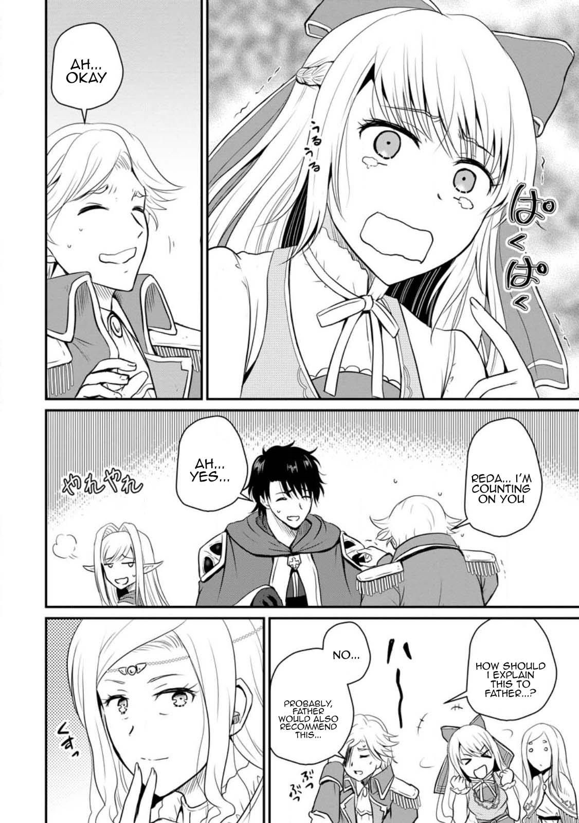Ossan Teihen Chiyushi to Manamusume no Henkyou Life ~Chuunen Otoko ga Kaifuku Skill ni Kakusei Shite, Eiyuu e Nariagaru~ Chapter 36 page 9 - 