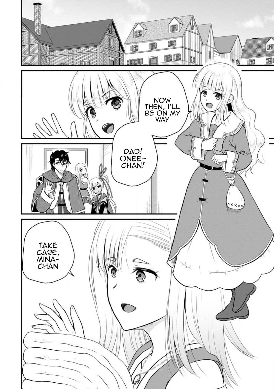 Ossan Teihen Chiyushi to Manamusume no Henkyou Life ~Chuunen Otoko ga Kaifuku Skill ni Kakusei Shite, Eiyuu e Nariagaru~ Chapter 37 page 2 - 