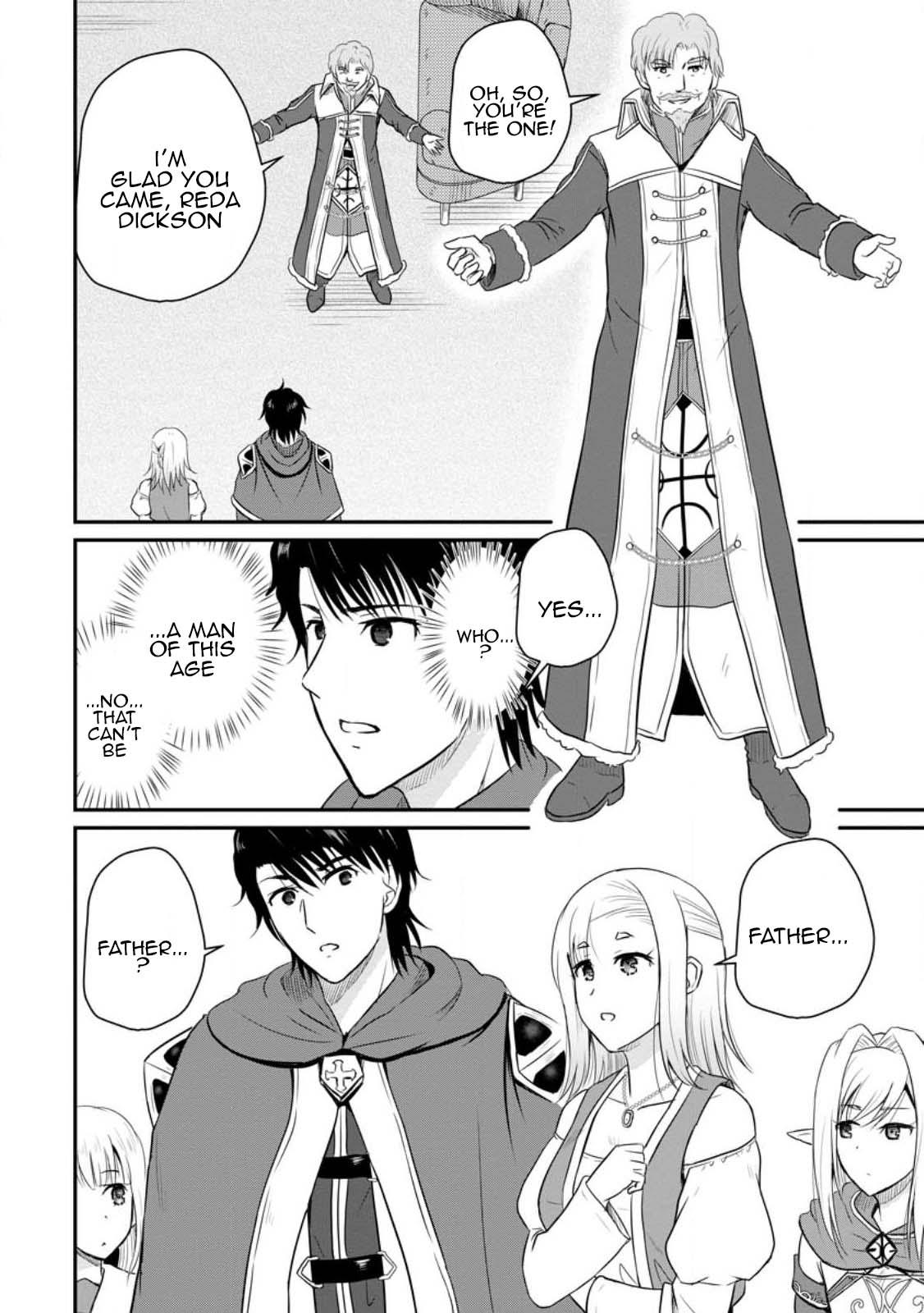 Ossan Teihen Chiyushi to Manamusume no Henkyou Life ~Chuunen Otoko ga Kaifuku Skill ni Kakusei Shite, Eiyuu e Nariagaru~ Chapter 37 page 12 - 