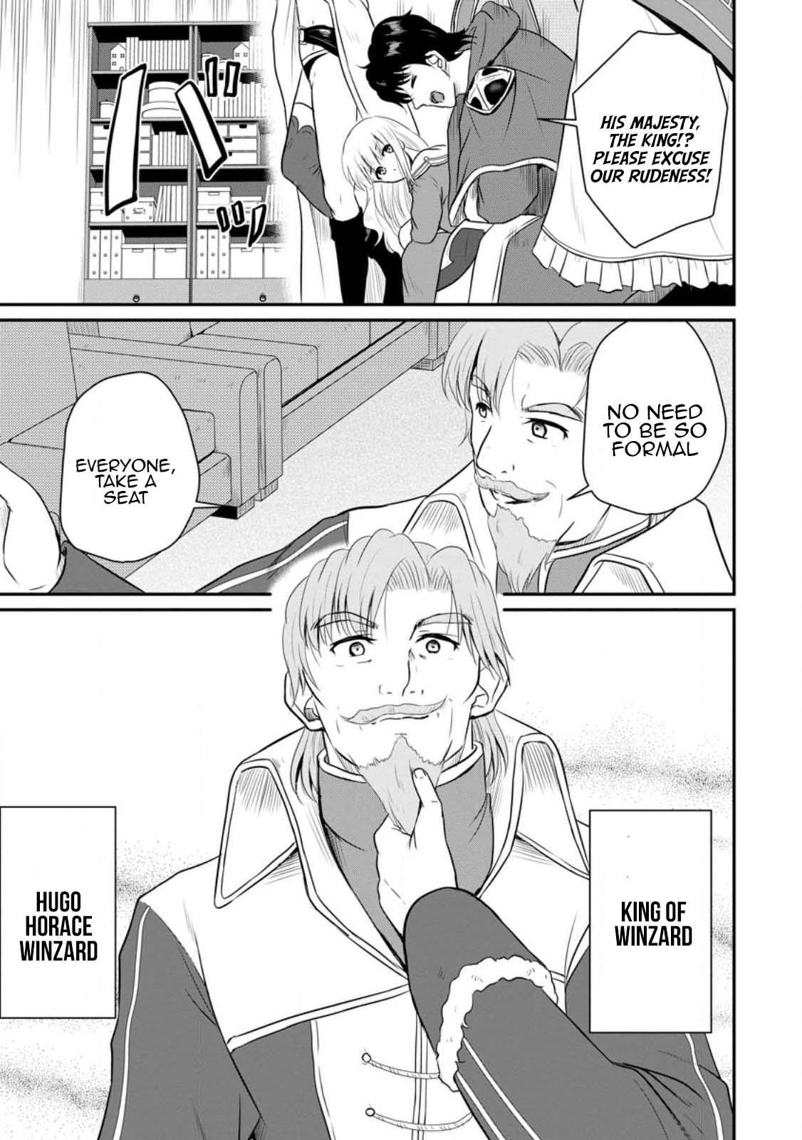 Ossan Teihen Chiyushi to Manamusume no Henkyou Life ~Chuunen Otoko ga Kaifuku Skill ni Kakusei Shite, Eiyuu e Nariagaru~ Chapter 37 page 13 - 