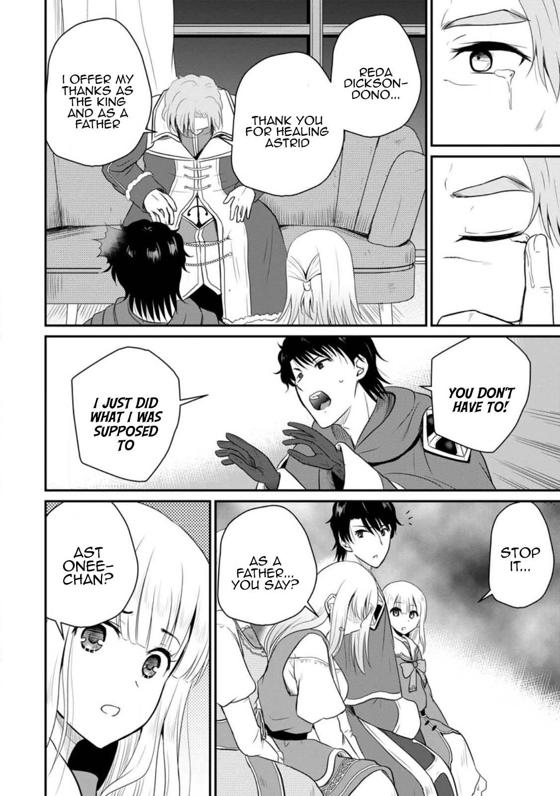 Ossan Teihen Chiyushi to Manamusume no Henkyou Life ~Chuunen Otoko ga Kaifuku Skill ni Kakusei Shite, Eiyuu e Nariagaru~ Chapter 37 page 16 - 