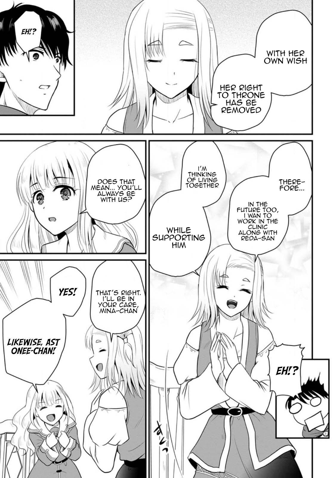 Ossan Teihen Chiyushi to Manamusume no Henkyou Life ~Chuunen Otoko ga Kaifuku Skill ni Kakusei Shite, Eiyuu e Nariagaru~ Chapter 37 page 25 - 
