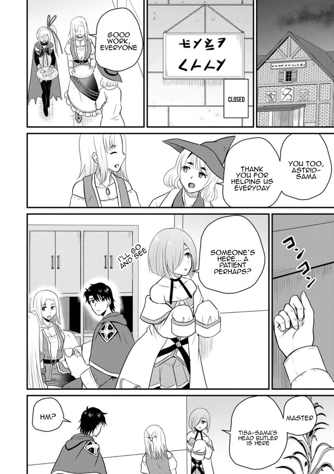 Ossan Teihen Chiyushi to Manamusume no Henkyou Life ~Chuunen Otoko ga Kaifuku Skill ni Kakusei Shite, Eiyuu e Nariagaru~ Chapter 37 page 8 - 
