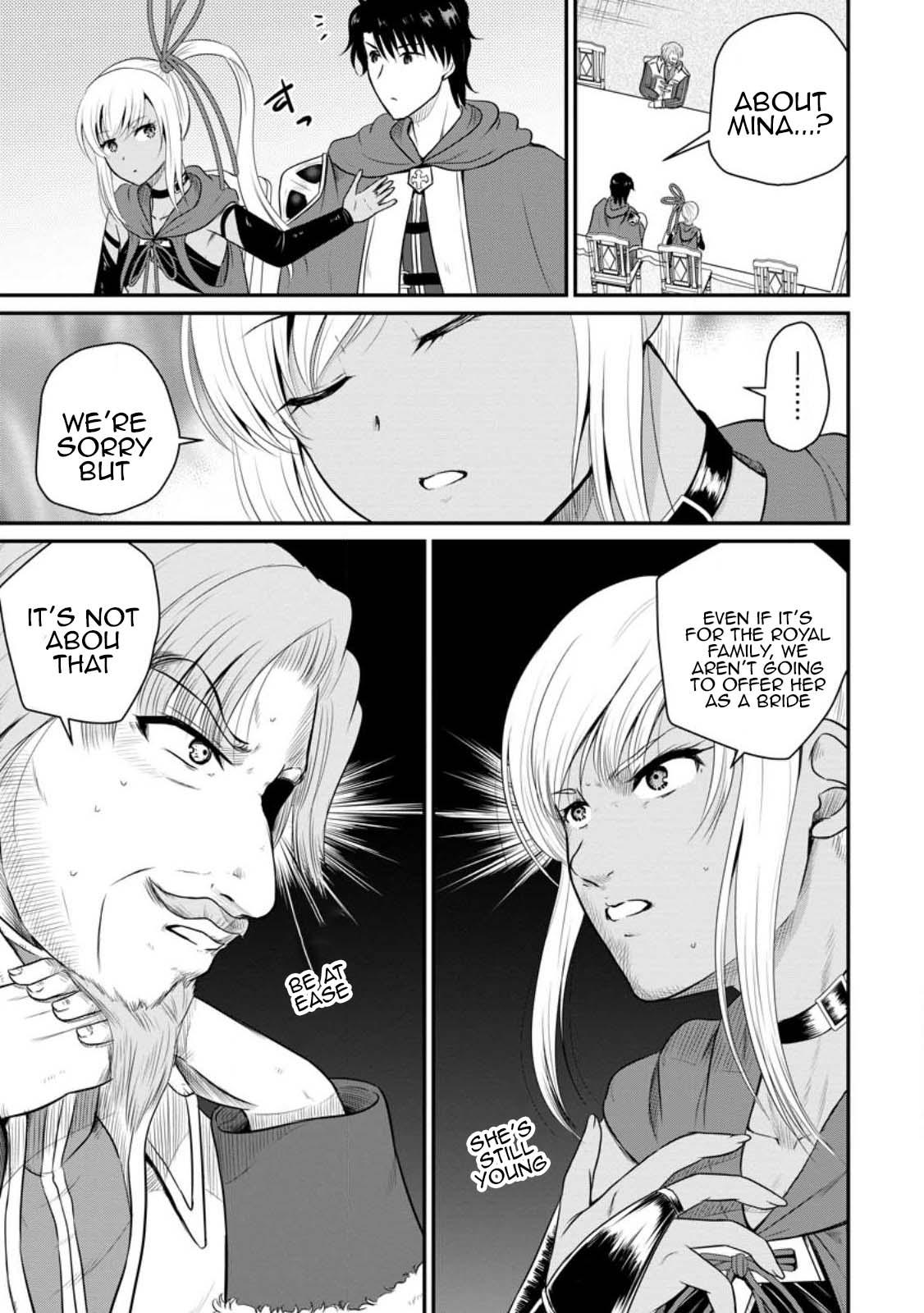 Ossan Teihen Chiyushi to Manamusume no Henkyou Life ~Chuunen Otoko ga Kaifuku Skill ni Kakusei Shite, Eiyuu e Nariagaru~ Chapter 38 page 1 - 