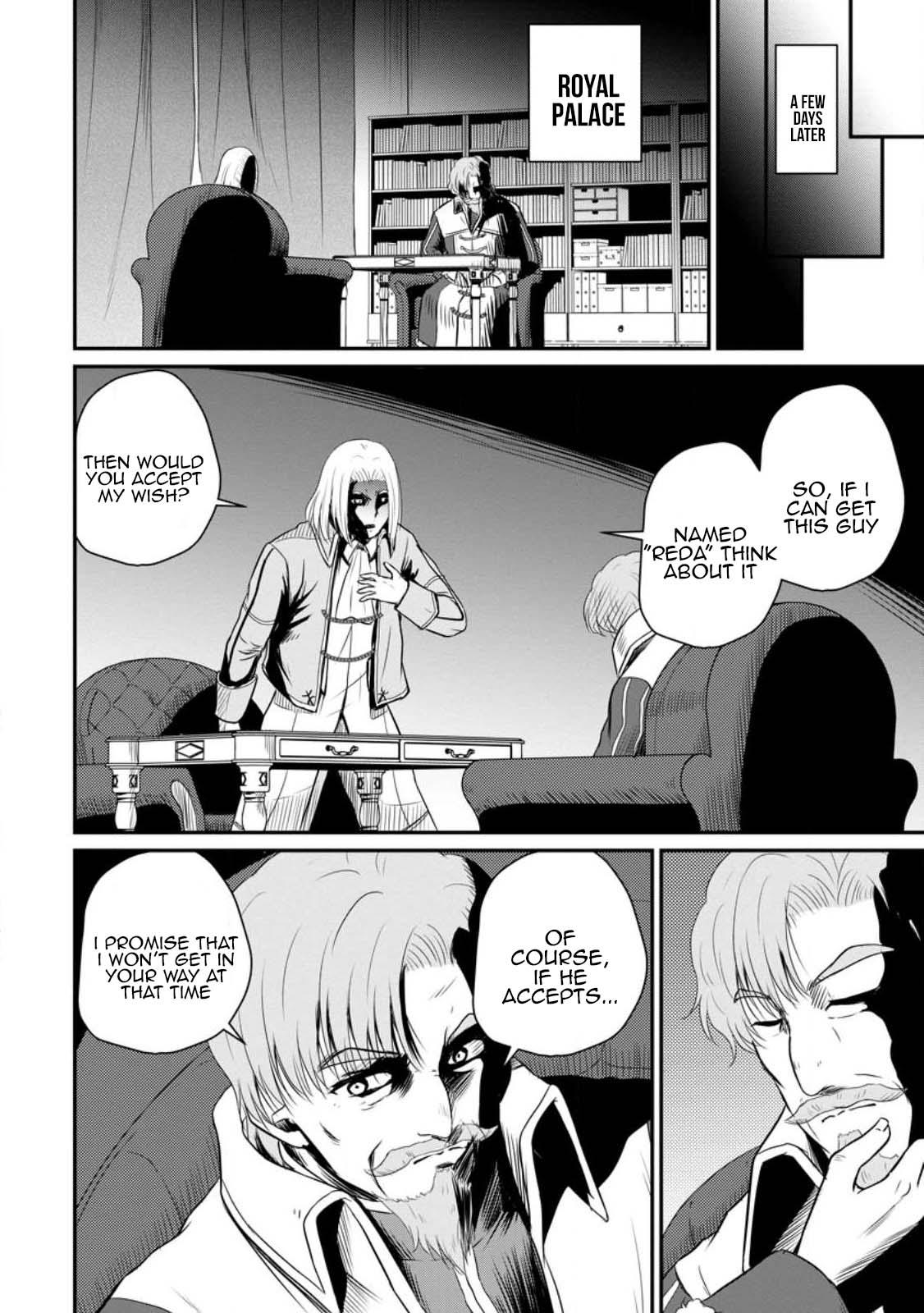 Ossan Teihen Chiyushi to Manamusume no Henkyou Life ~Chuunen Otoko ga Kaifuku Skill ni Kakusei Shite, Eiyuu e Nariagaru~ Chapter 38 page 12 - 