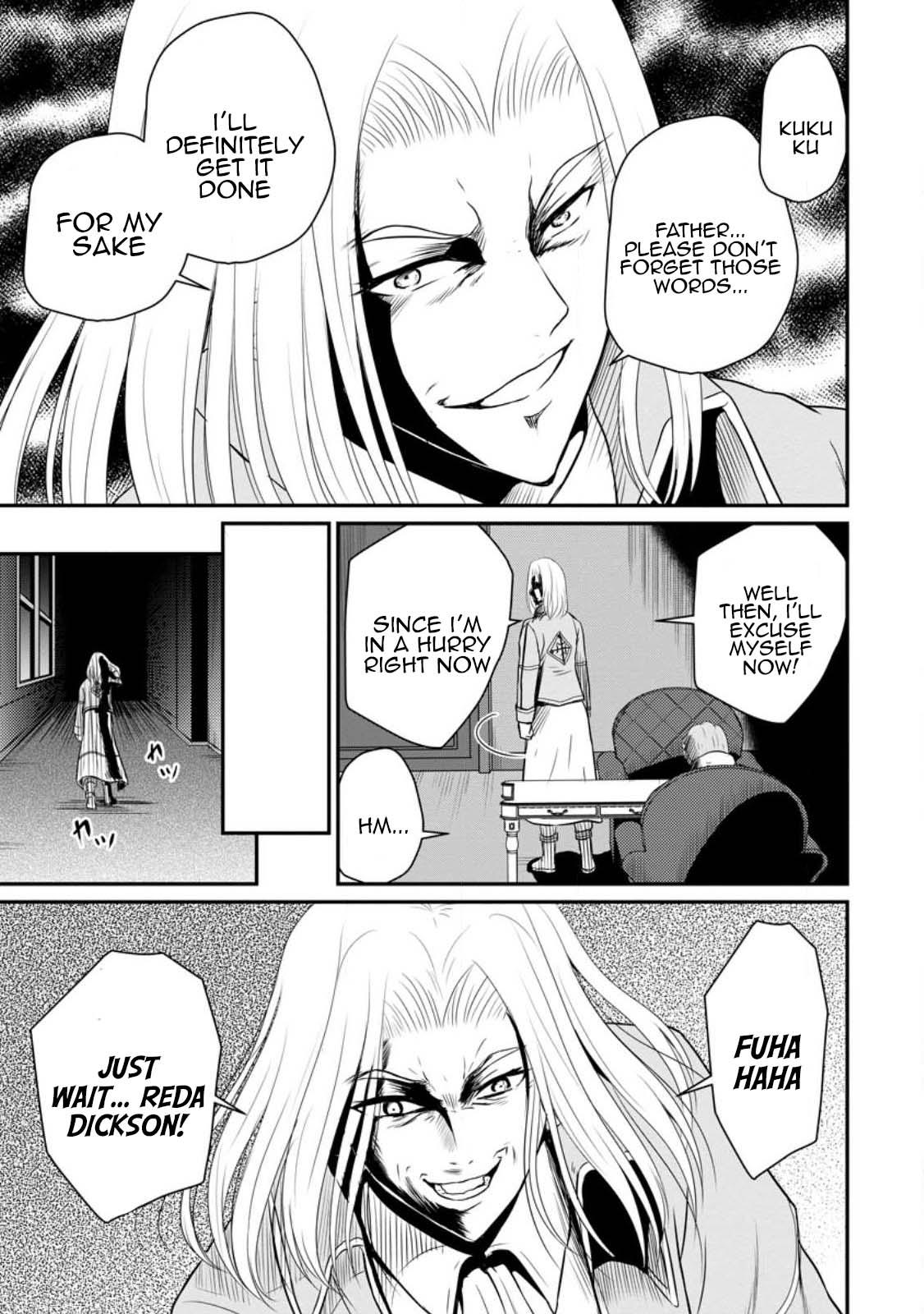 Ossan Teihen Chiyushi to Manamusume no Henkyou Life ~Chuunen Otoko ga Kaifuku Skill ni Kakusei Shite, Eiyuu e Nariagaru~ Chapter 38 page 13 - 