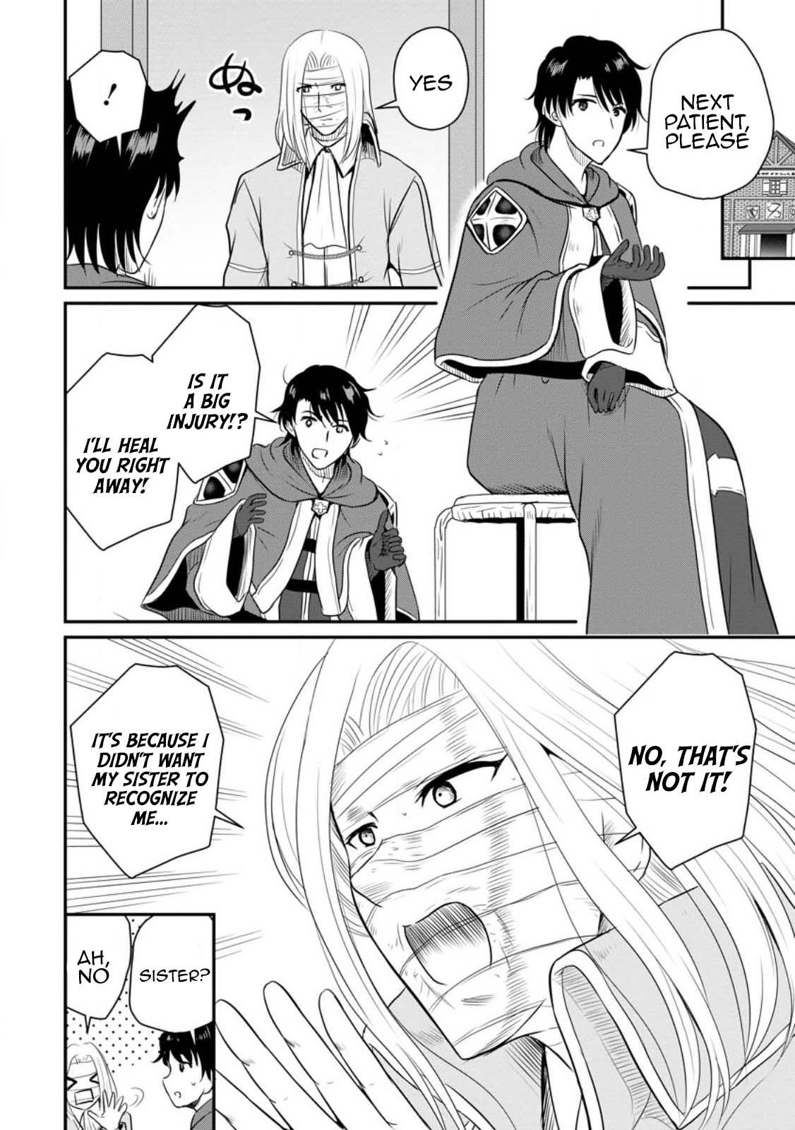 Ossan Teihen Chiyushi to Manamusume no Henkyou Life ~Chuunen Otoko ga Kaifuku Skill ni Kakusei Shite, Eiyuu e Nariagaru~ Chapter 38 page 14 - 