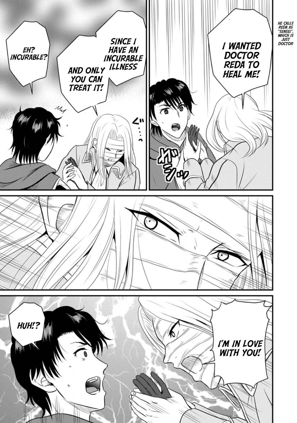 Ossan Teihen Chiyushi to Manamusume no Henkyou Life ~Chuunen Otoko ga Kaifuku Skill ni Kakusei Shite, Eiyuu e Nariagaru~ Chapter 38 page 15 - 