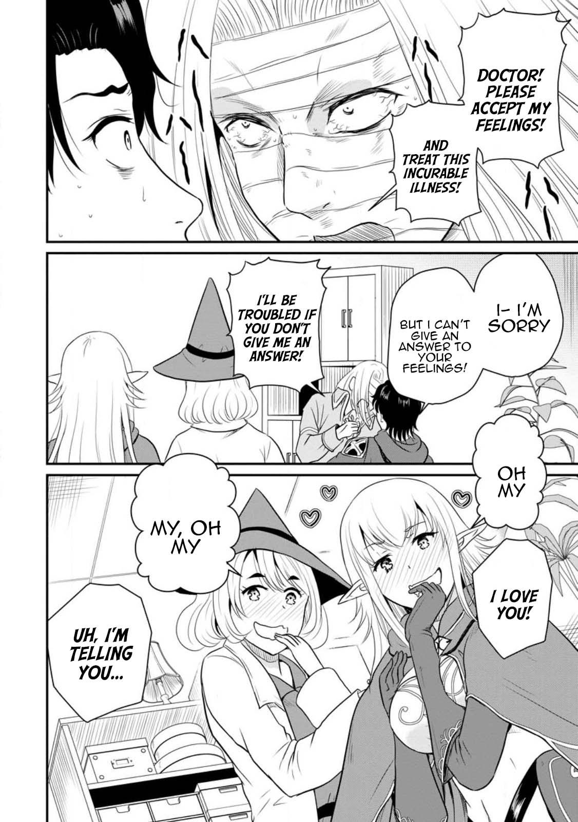 Ossan Teihen Chiyushi to Manamusume no Henkyou Life ~Chuunen Otoko ga Kaifuku Skill ni Kakusei Shite, Eiyuu e Nariagaru~ Chapter 38 page 16 - 