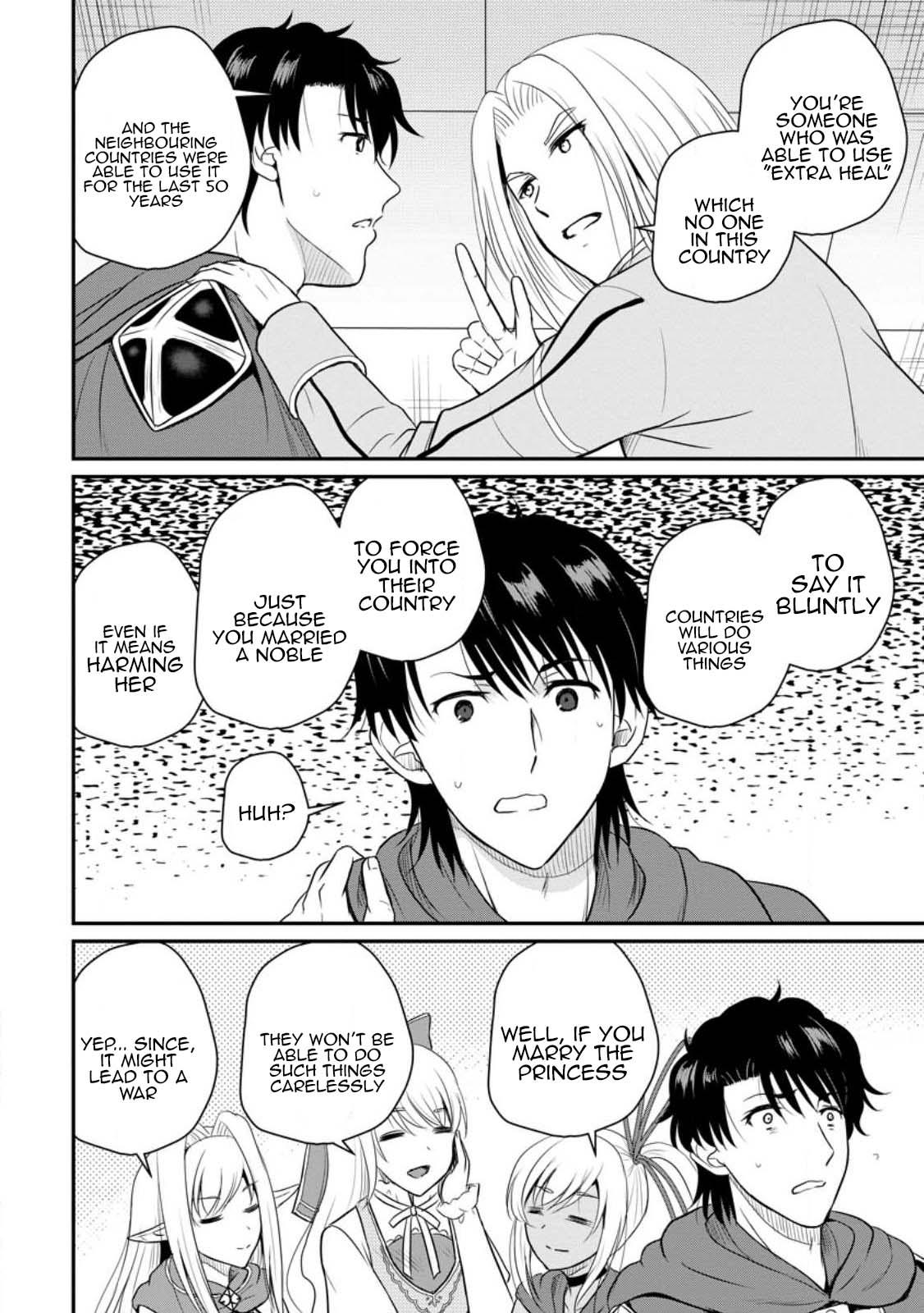 Ossan Teihen Chiyushi to Manamusume no Henkyou Life ~Chuunen Otoko ga Kaifuku Skill ni Kakusei Shite, Eiyuu e Nariagaru~ Chapter 38 page 26 - 