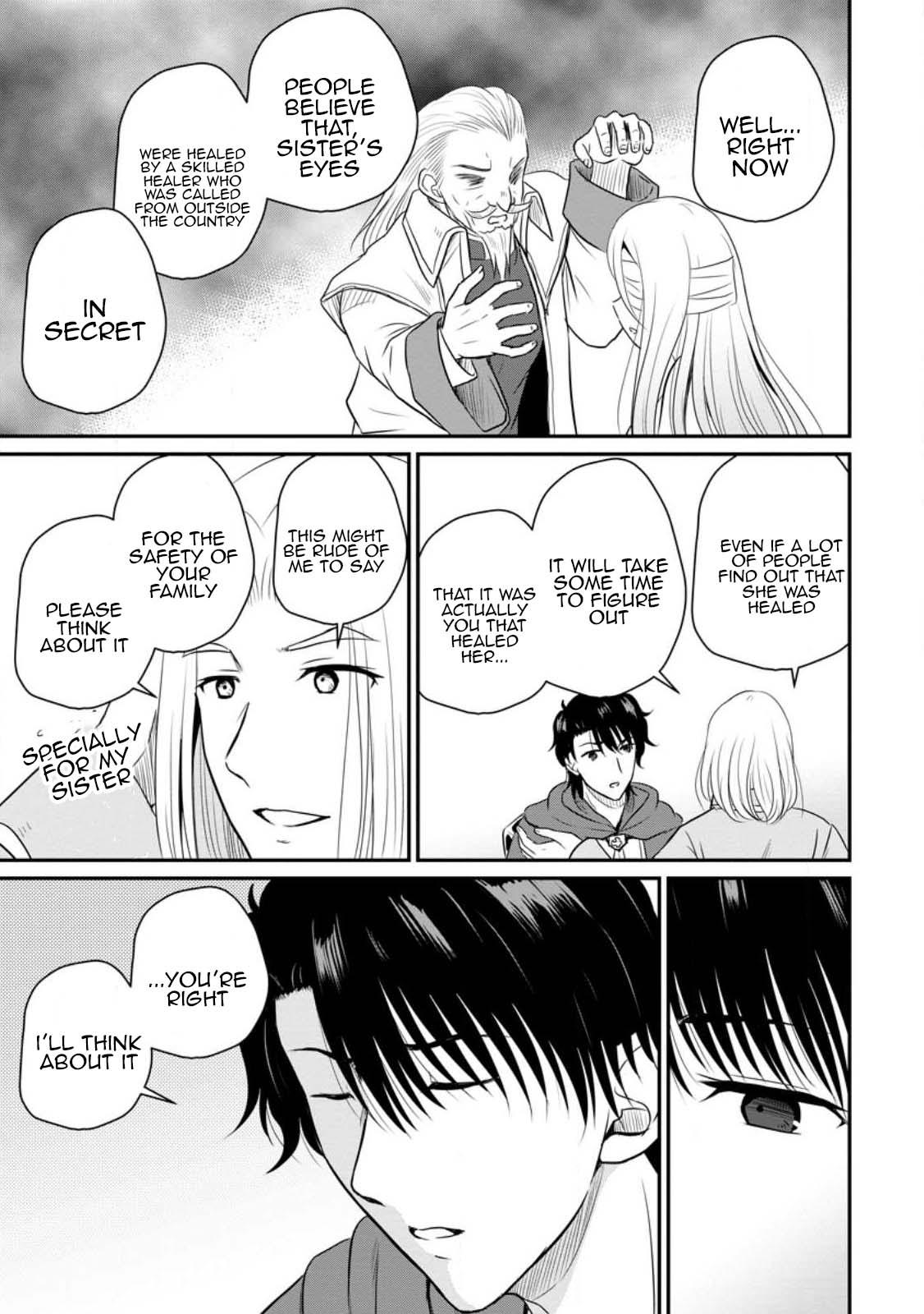 Ossan Teihen Chiyushi to Manamusume no Henkyou Life ~Chuunen Otoko ga Kaifuku Skill ni Kakusei Shite, Eiyuu e Nariagaru~ Chapter 38 page 27 - 
