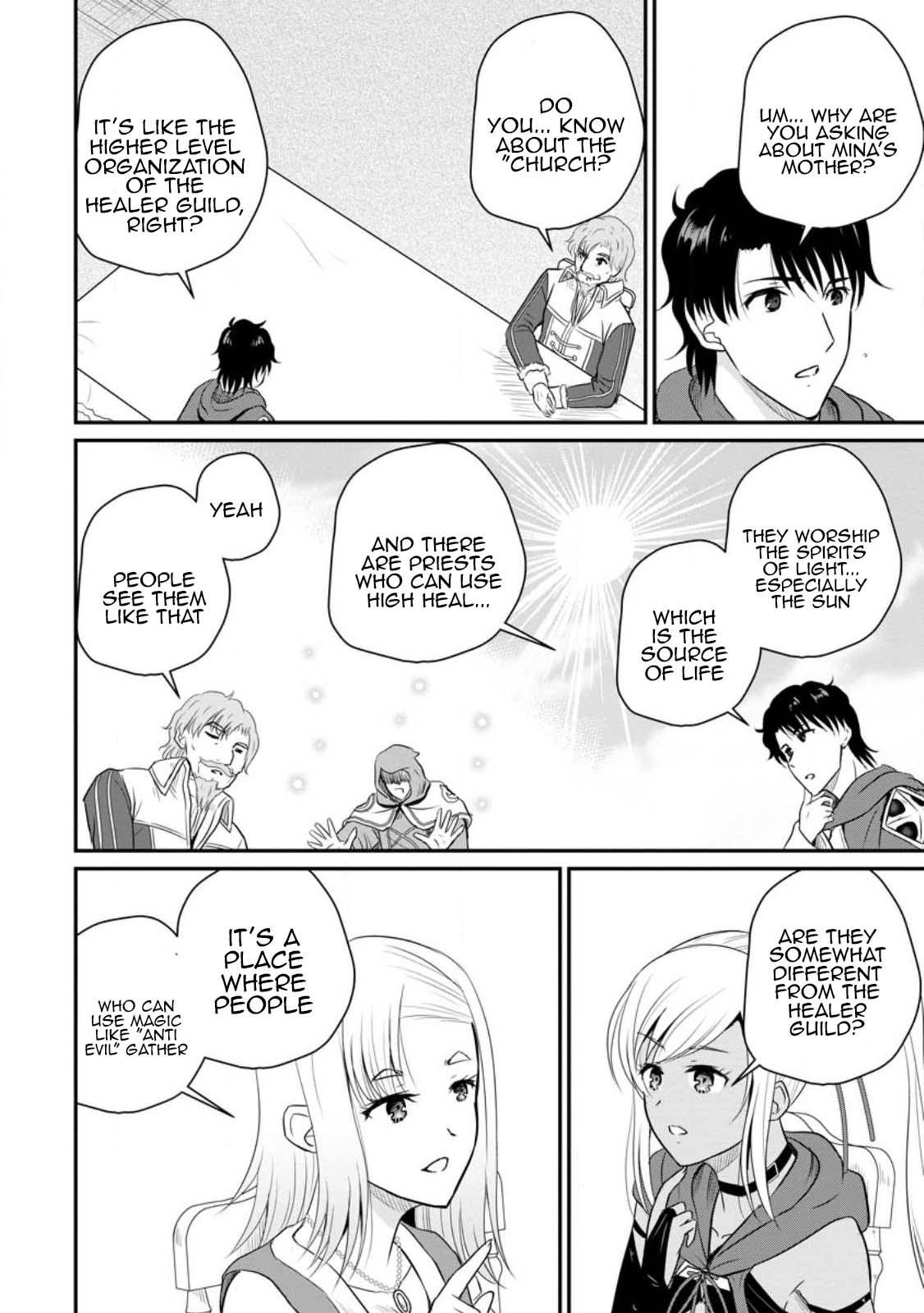 Ossan Teihen Chiyushi to Manamusume no Henkyou Life ~Chuunen Otoko ga Kaifuku Skill ni Kakusei Shite, Eiyuu e Nariagaru~ Chapter 38 page 4 - 