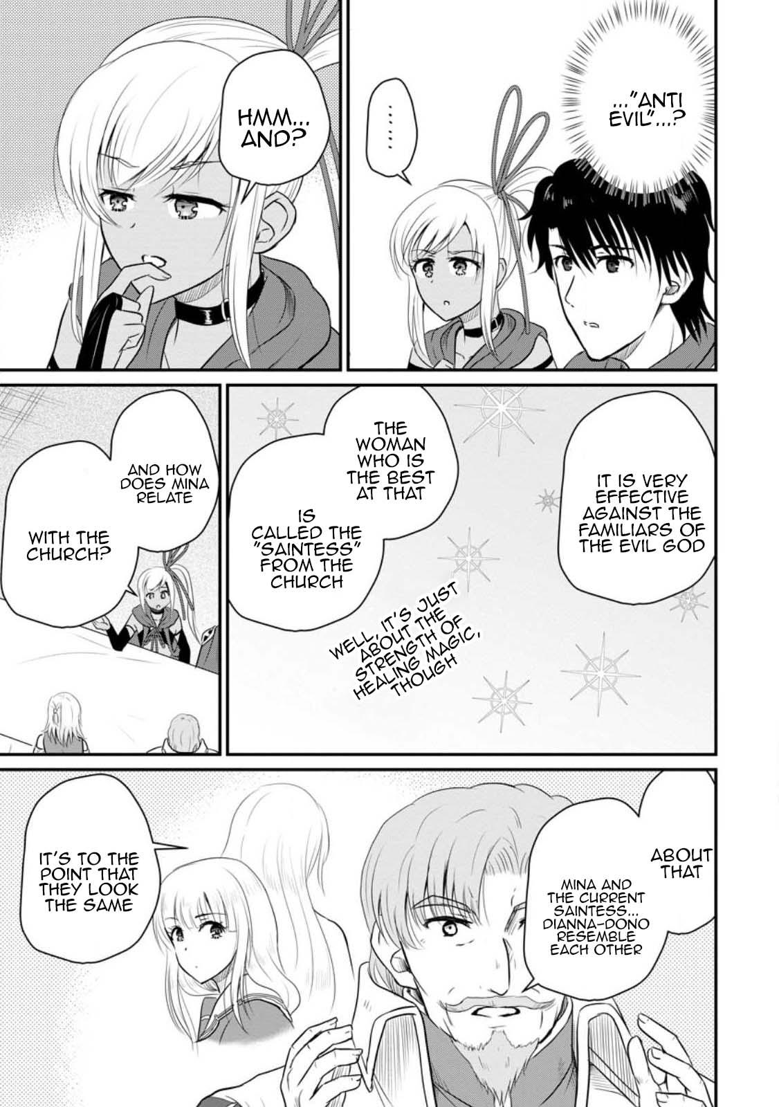 Ossan Teihen Chiyushi to Manamusume no Henkyou Life ~Chuunen Otoko ga Kaifuku Skill ni Kakusei Shite, Eiyuu e Nariagaru~ Chapter 38 page 5 - 