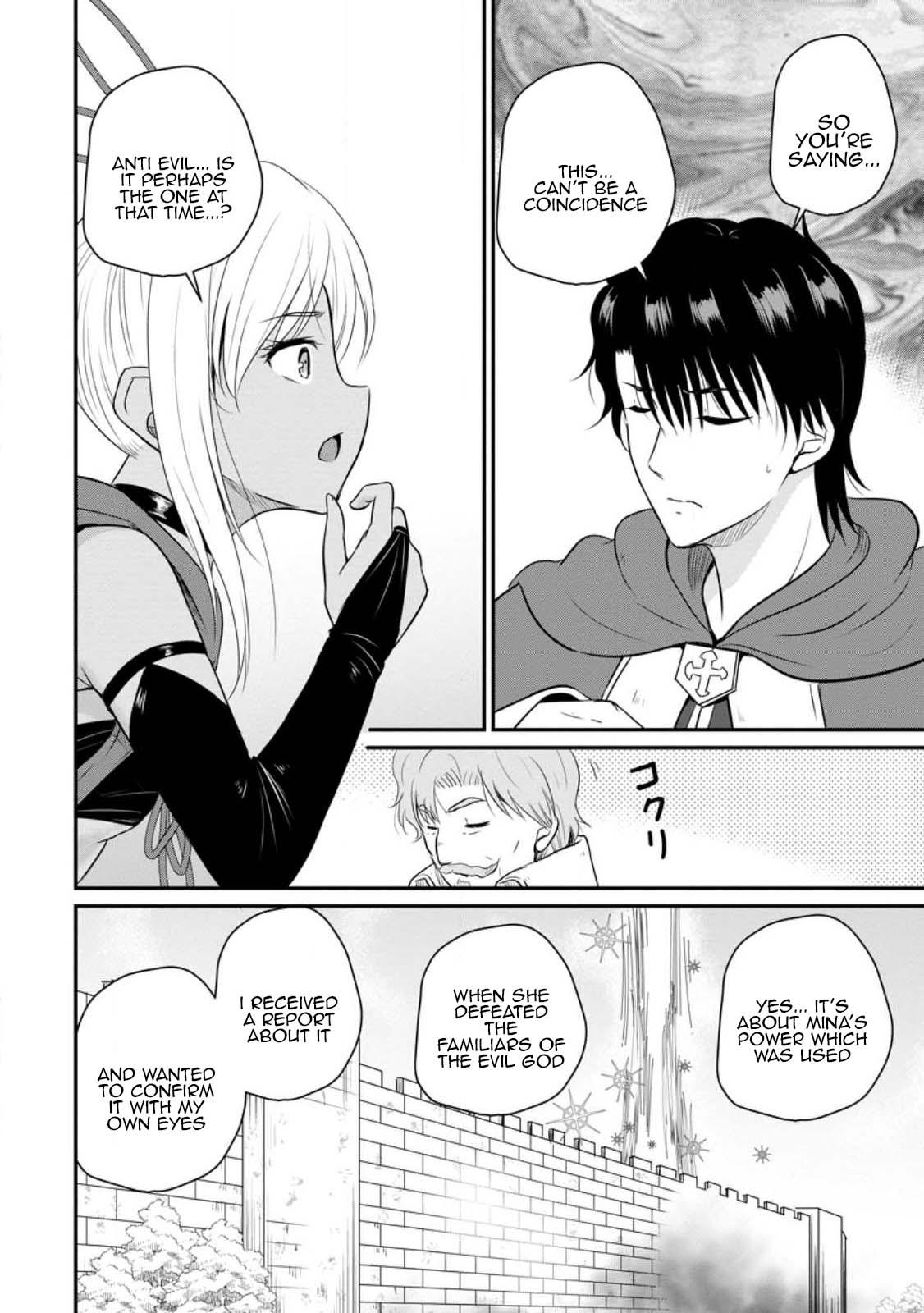 Ossan Teihen Chiyushi to Manamusume no Henkyou Life ~Chuunen Otoko ga Kaifuku Skill ni Kakusei Shite, Eiyuu e Nariagaru~ Chapter 38 page 6 - 