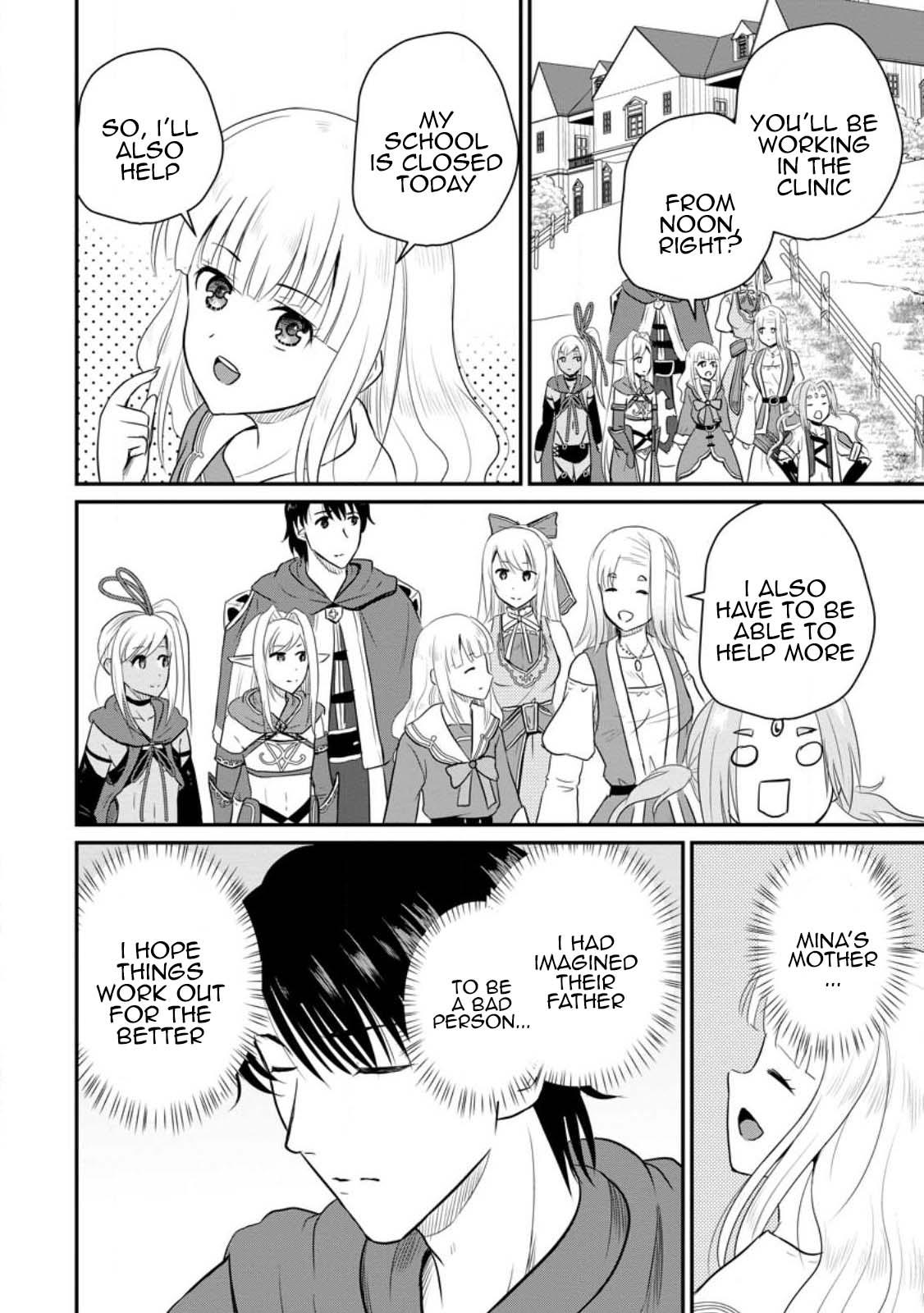 Ossan Teihen Chiyushi to Manamusume no Henkyou Life ~Chuunen Otoko ga Kaifuku Skill ni Kakusei Shite, Eiyuu e Nariagaru~ Chapter 38 page 10 - 