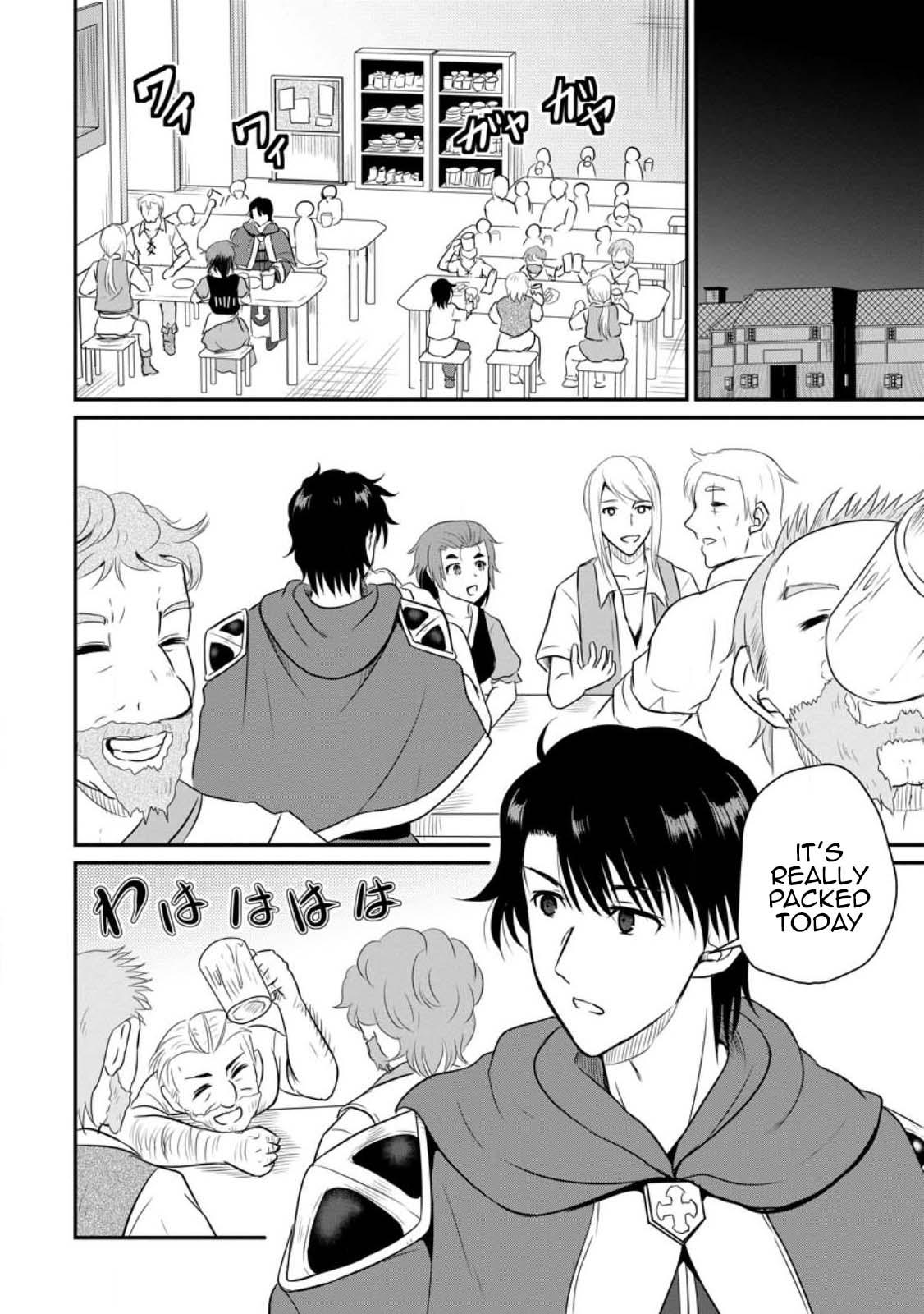 Ossan Teihen Chiyushi to Manamusume no Henkyou Life ~Chuunen Otoko ga Kaifuku Skill ni Kakusei Shite, Eiyuu e Nariagaru~ Chapter 39 page 2 - 
