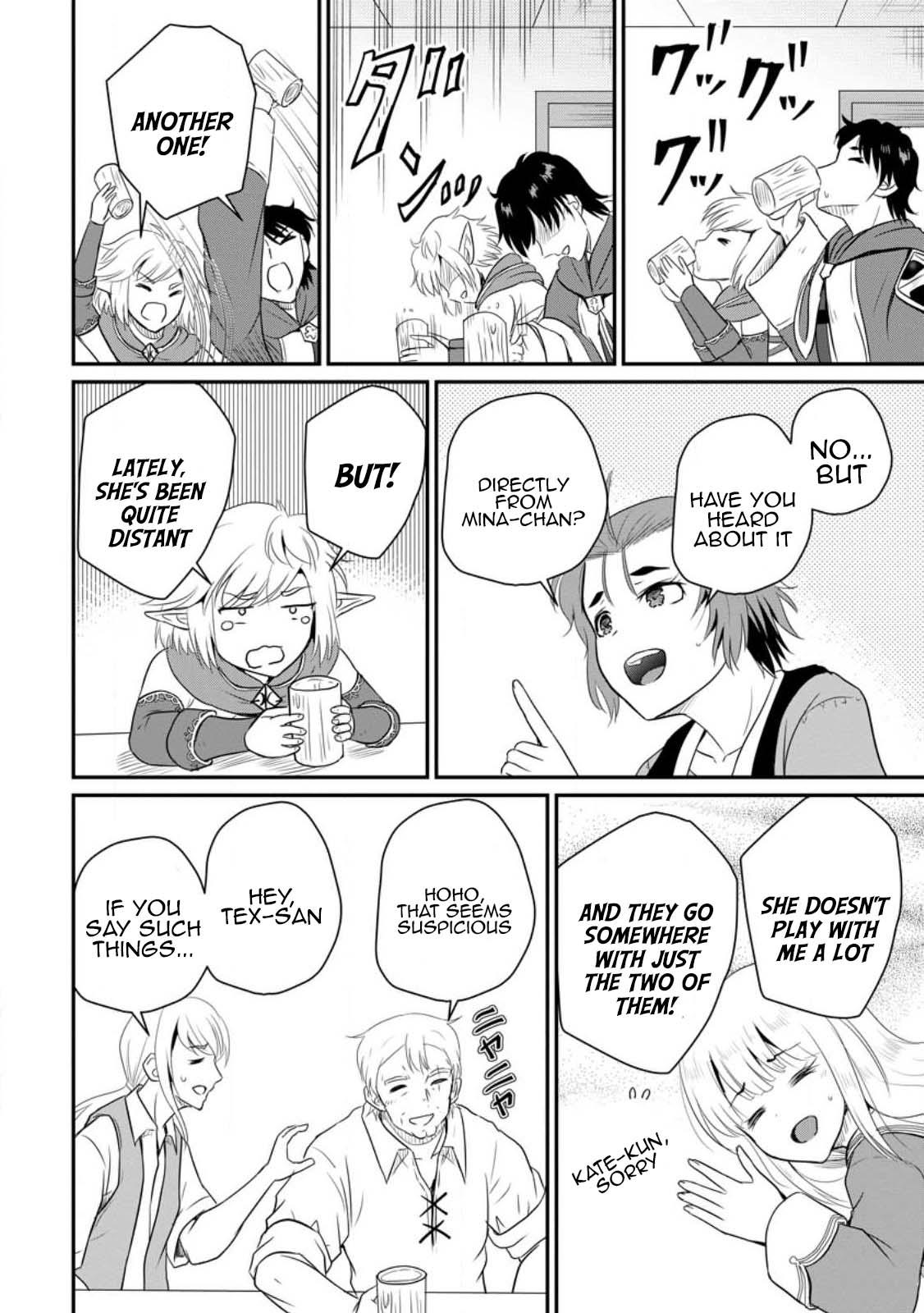 Ossan Teihen Chiyushi to Manamusume no Henkyou Life ~Chuunen Otoko ga Kaifuku Skill ni Kakusei Shite, Eiyuu e Nariagaru~ Chapter 39 page 14 - 