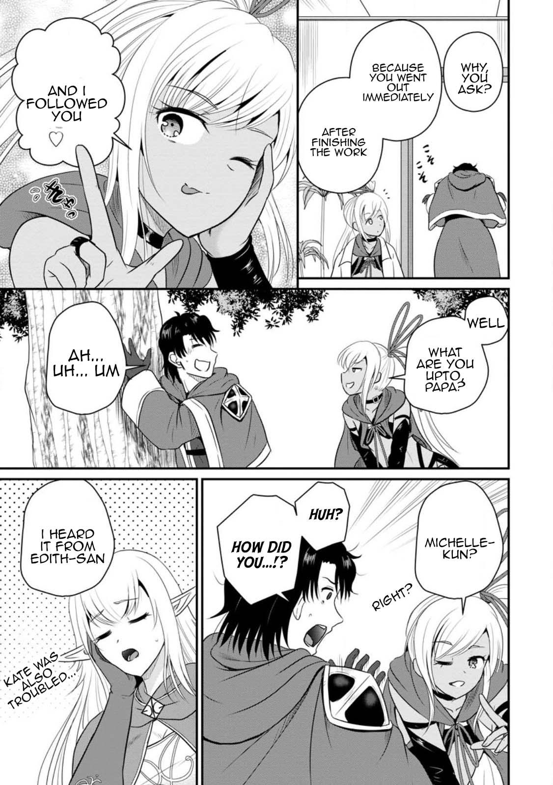 Ossan Teihen Chiyushi to Manamusume no Henkyou Life ~Chuunen Otoko ga Kaifuku Skill ni Kakusei Shite, Eiyuu e Nariagaru~ Chapter 39 page 19 - 