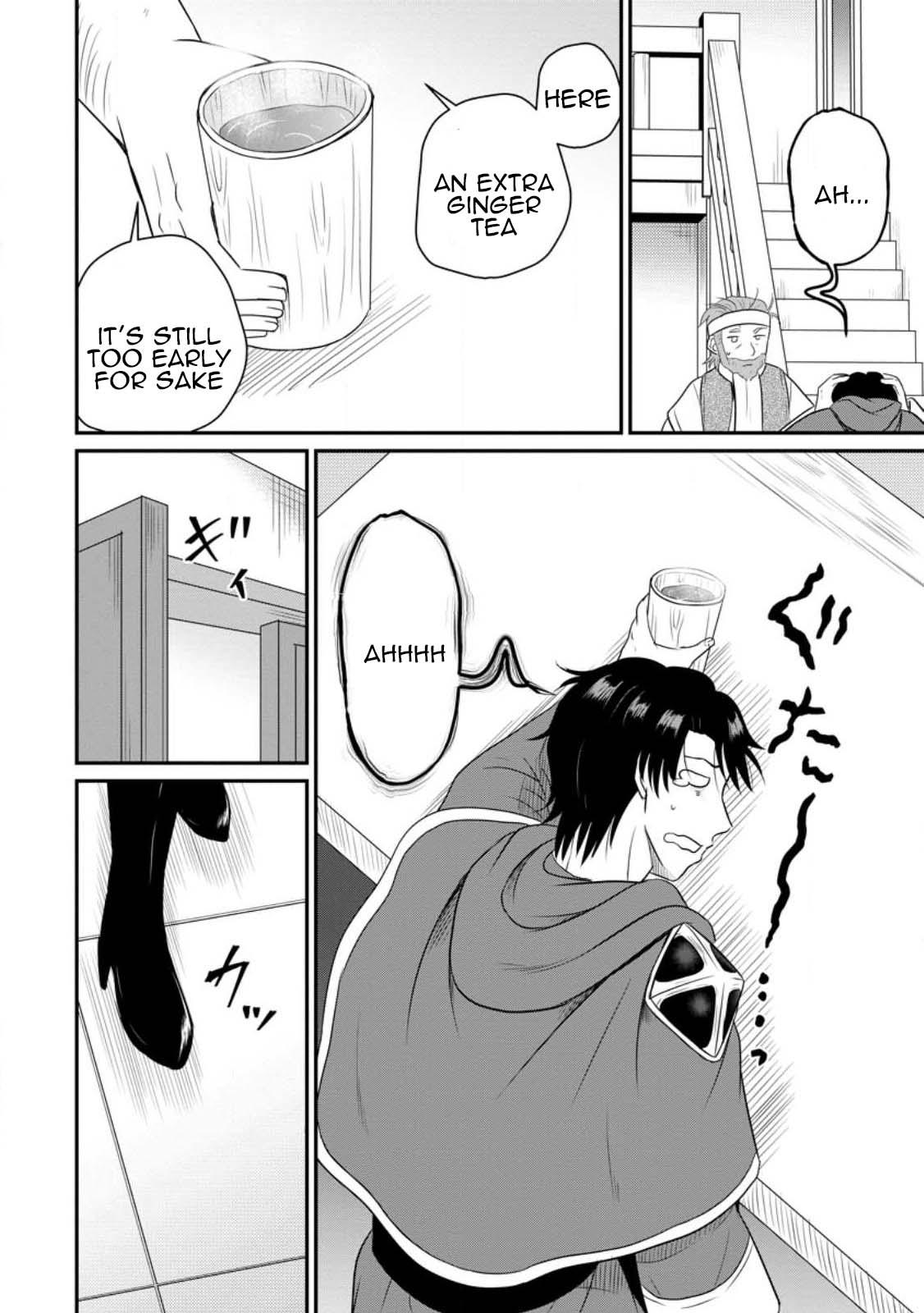 Ossan Teihen Chiyushi to Manamusume no Henkyou Life ~Chuunen Otoko ga Kaifuku Skill ni Kakusei Shite, Eiyuu e Nariagaru~ Chapter 39 page 24 - 