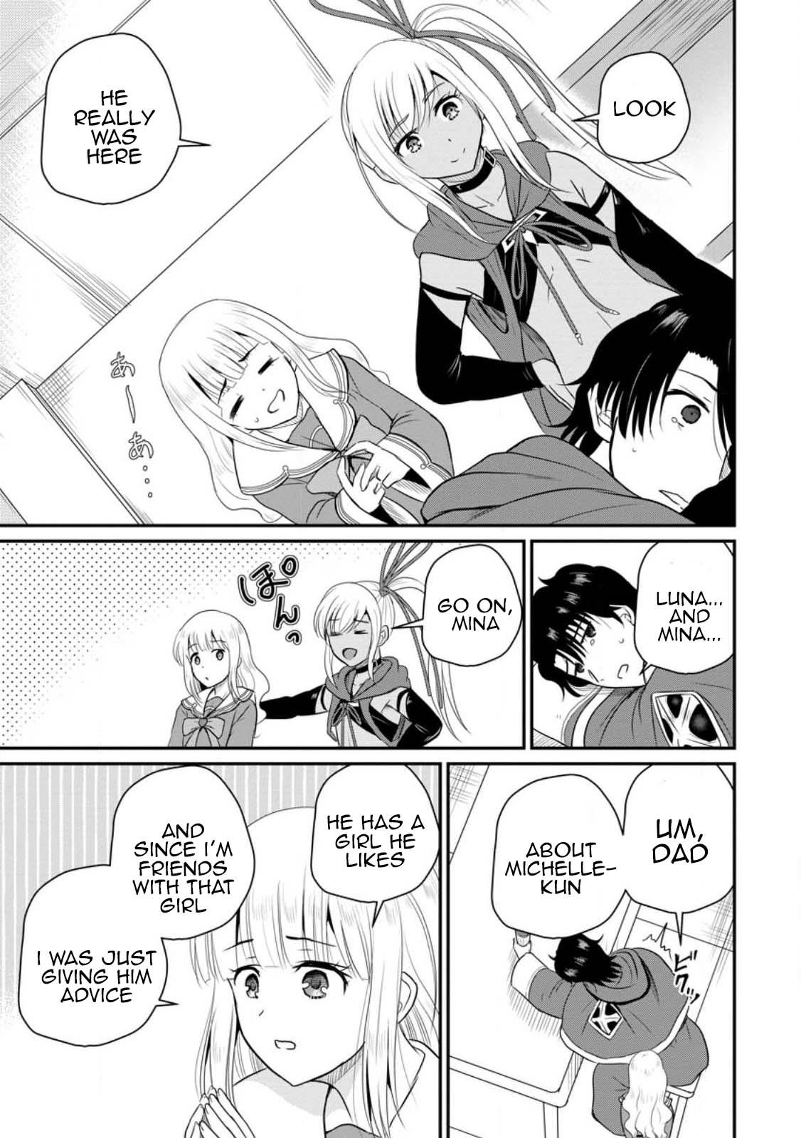 Ossan Teihen Chiyushi to Manamusume no Henkyou Life ~Chuunen Otoko ga Kaifuku Skill ni Kakusei Shite, Eiyuu e Nariagaru~ Chapter 39 page 25 - 