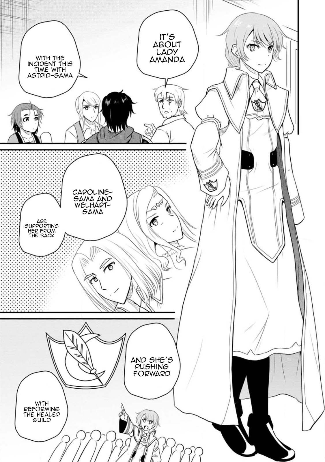 Ossan Teihen Chiyushi to Manamusume no Henkyou Life ~Chuunen Otoko ga Kaifuku Skill ni Kakusei Shite, Eiyuu e Nariagaru~ Chapter 39 page 5 - 