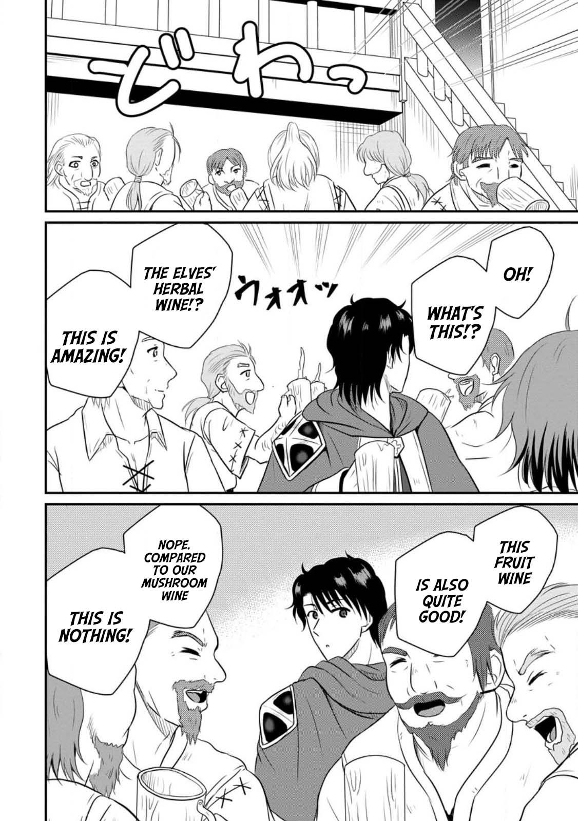Ossan Teihen Chiyushi to Manamusume no Henkyou Life ~Chuunen Otoko ga Kaifuku Skill ni Kakusei Shite, Eiyuu e Nariagaru~ Chapter 39 page 8 - 