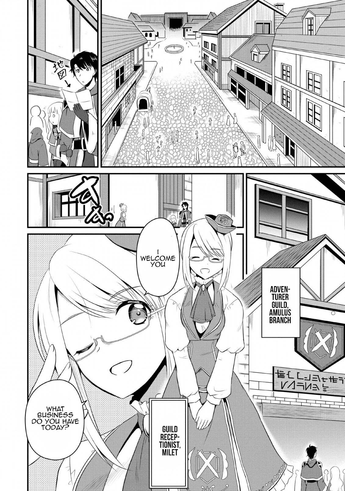 Ossan Teihen Chiyushi to Manamusume no Henkyou Life ~Chuunen Otoko ga Kaifuku Skill ni Kakusei Shite, Eiyuu e Nariagaru~ Chapter 4 page 2 - 