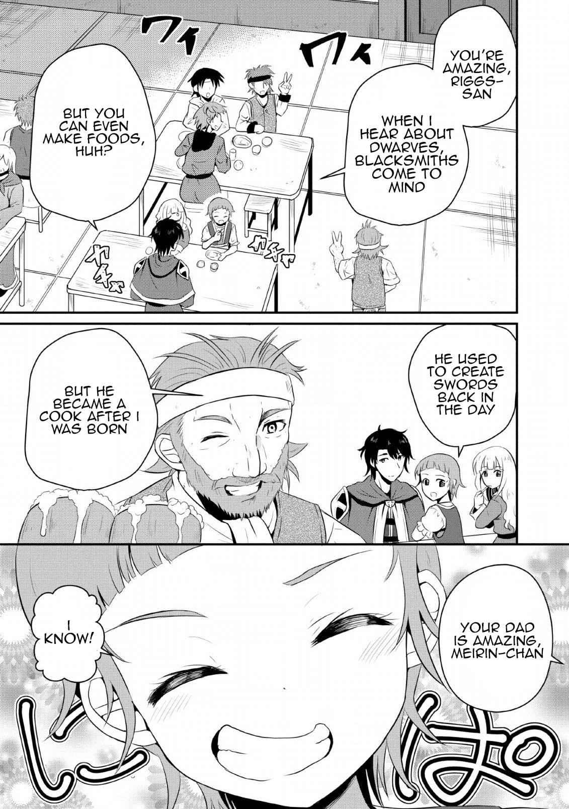 Ossan Teihen Chiyushi to Manamusume no Henkyou Life ~Chuunen Otoko ga Kaifuku Skill ni Kakusei Shite, Eiyuu e Nariagaru~ Chapter 4 page 13 - 