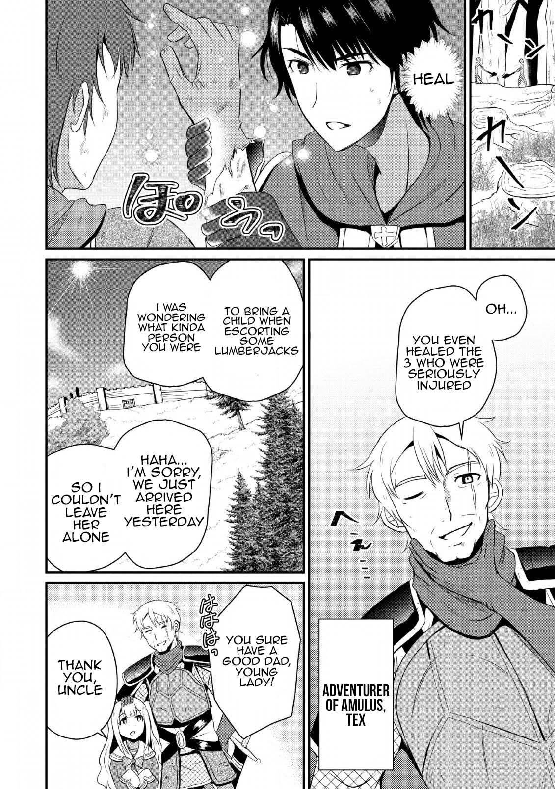 Ossan Teihen Chiyushi to Manamusume no Henkyou Life ~Chuunen Otoko ga Kaifuku Skill ni Kakusei Shite, Eiyuu e Nariagaru~ Chapter 4 page 18 - 