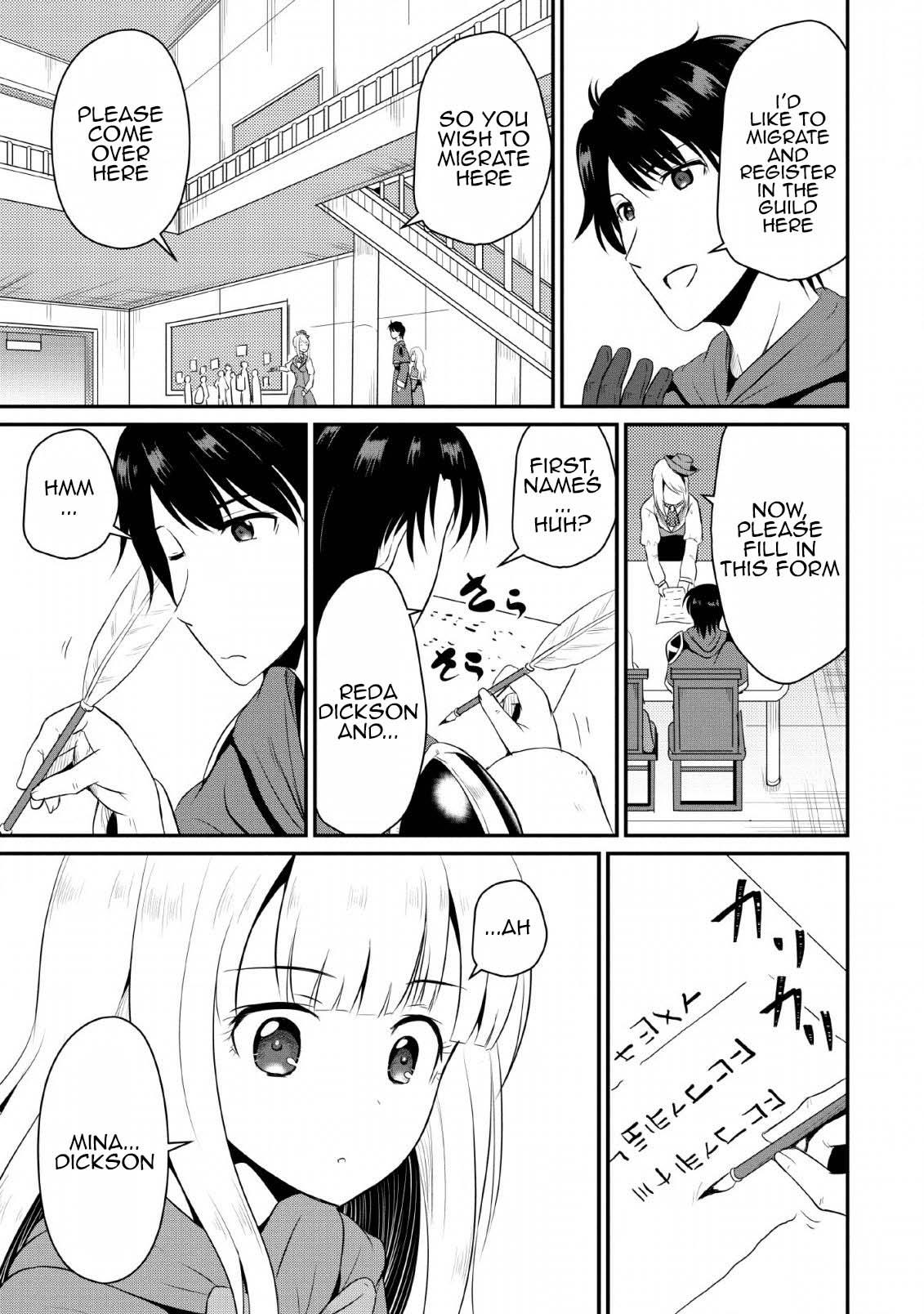 Ossan Teihen Chiyushi to Manamusume no Henkyou Life ~Chuunen Otoko ga Kaifuku Skill ni Kakusei Shite, Eiyuu e Nariagaru~ Chapter 4 page 3 - 