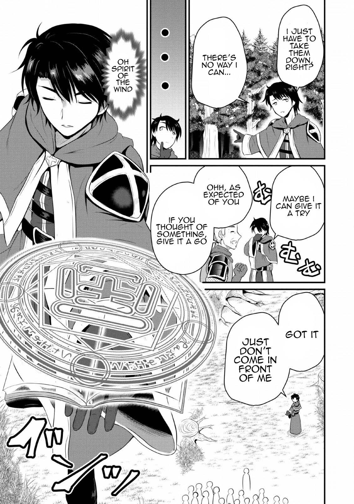 Ossan Teihen Chiyushi to Manamusume no Henkyou Life ~Chuunen Otoko ga Kaifuku Skill ni Kakusei Shite, Eiyuu e Nariagaru~ Chapter 4 page 21 - 