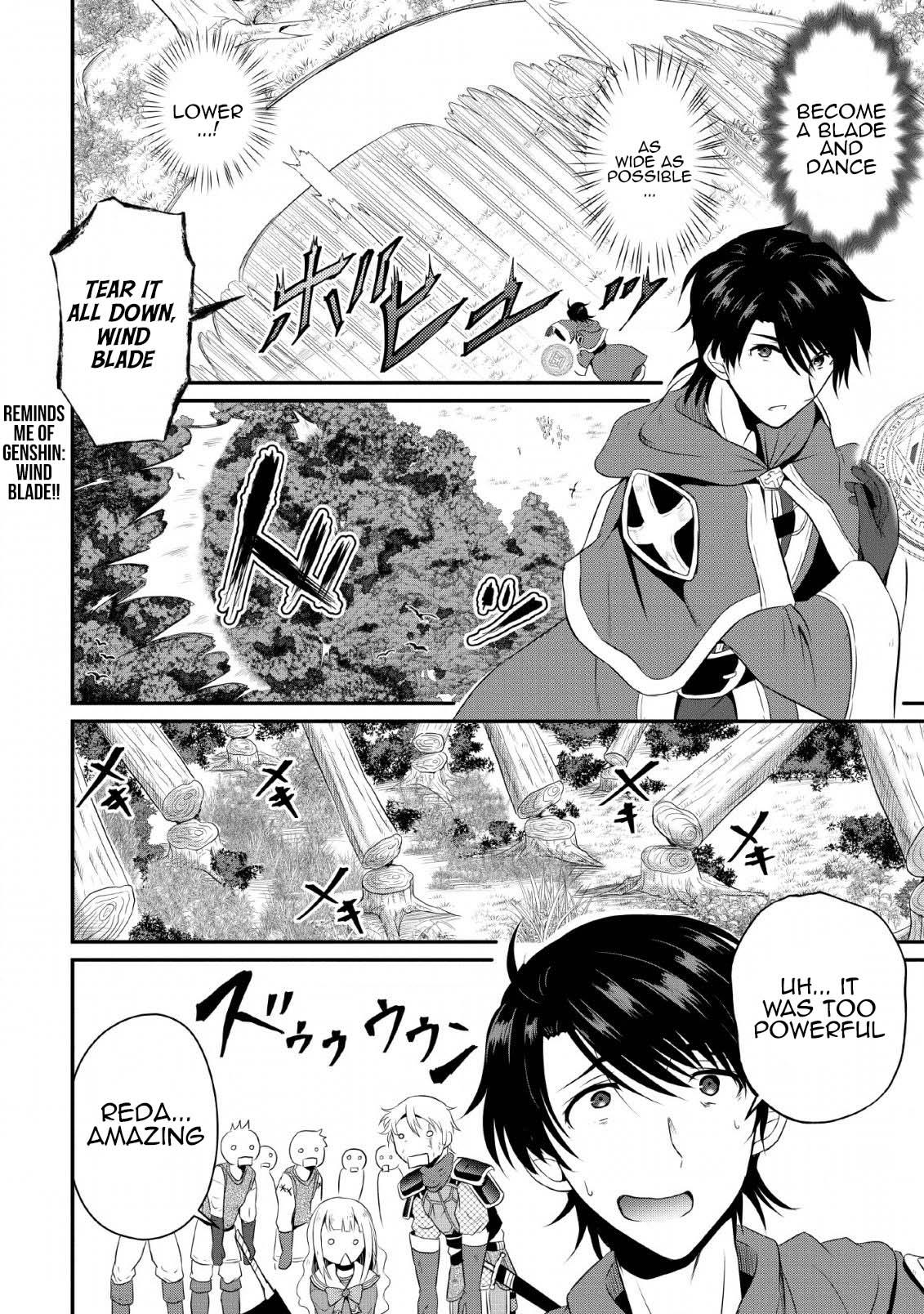 Ossan Teihen Chiyushi to Manamusume no Henkyou Life ~Chuunen Otoko ga Kaifuku Skill ni Kakusei Shite, Eiyuu e Nariagaru~ Chapter 4 page 22 - 
