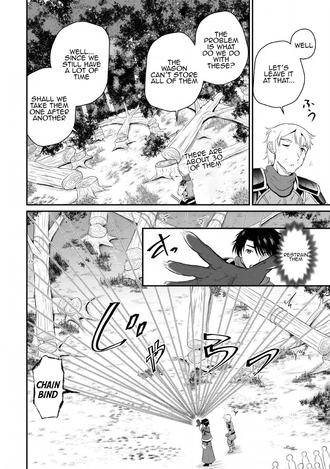 Ossan Teihen Chiyushi to Manamusume no Henkyou Life ~Chuunen Otoko ga Kaifuku Skill ni Kakusei Shite, Eiyuu e Nariagaru~ Chapter 4 page 24 - 