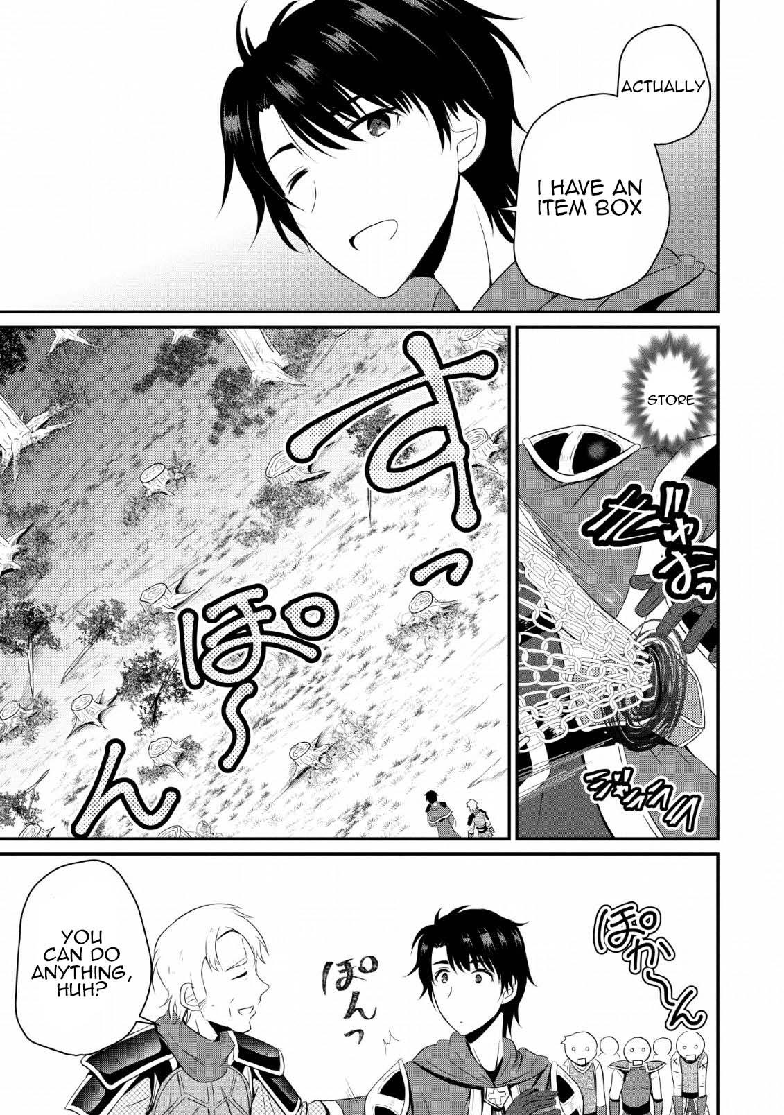 Ossan Teihen Chiyushi to Manamusume no Henkyou Life ~Chuunen Otoko ga Kaifuku Skill ni Kakusei Shite, Eiyuu e Nariagaru~ Chapter 4 page 25 - 