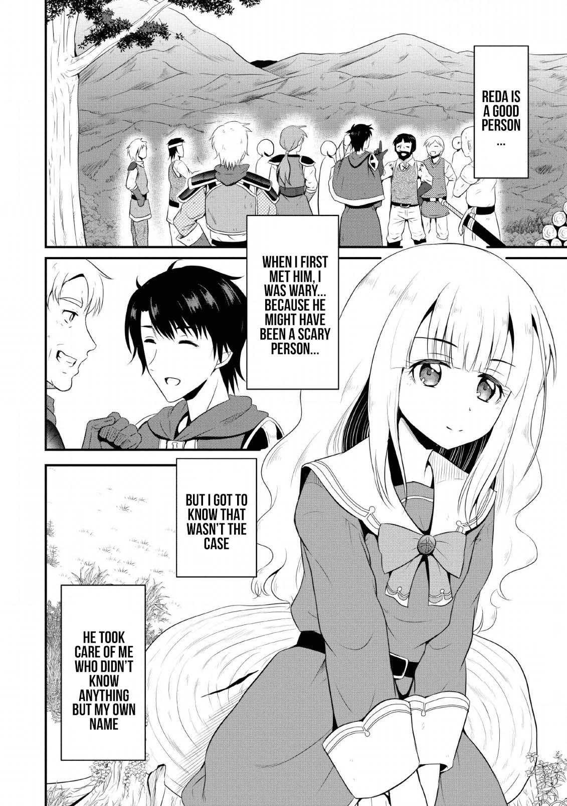 Ossan Teihen Chiyushi to Manamusume no Henkyou Life ~Chuunen Otoko ga Kaifuku Skill ni Kakusei Shite, Eiyuu e Nariagaru~ Chapter 4 page 26 - 