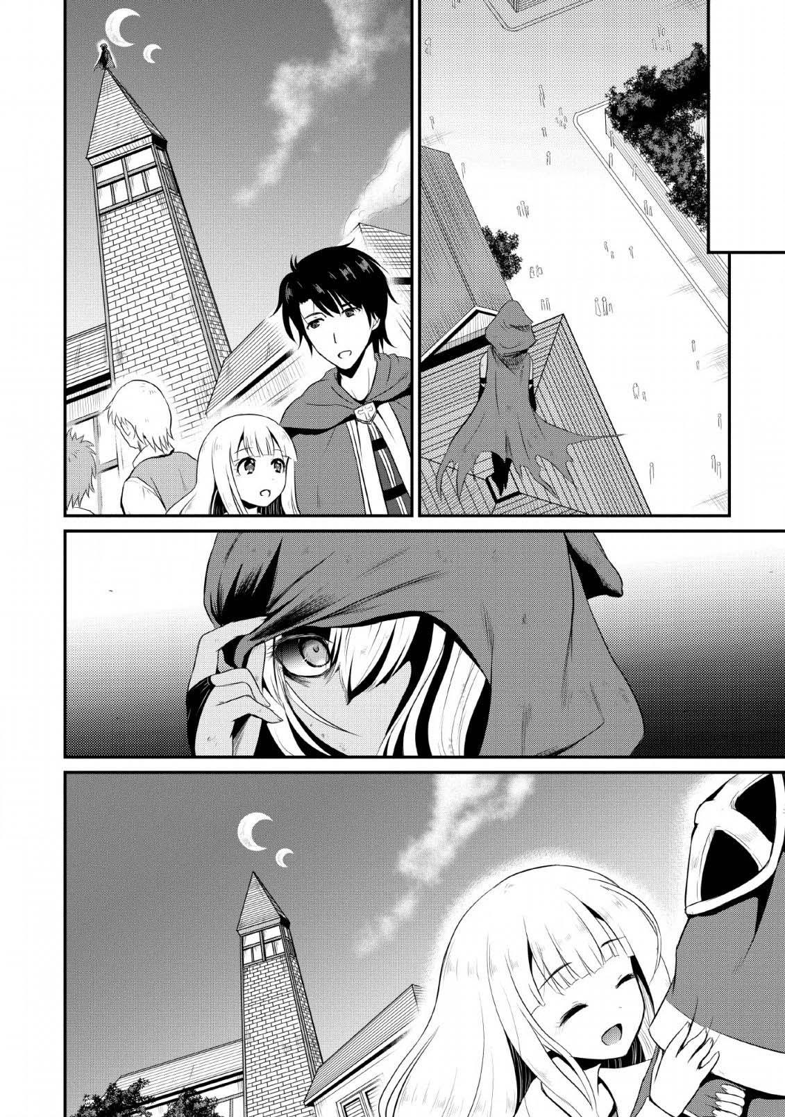 Ossan Teihen Chiyushi to Manamusume no Henkyou Life ~Chuunen Otoko ga Kaifuku Skill ni Kakusei Shite, Eiyuu e Nariagaru~ Chapter 4 page 30 - 