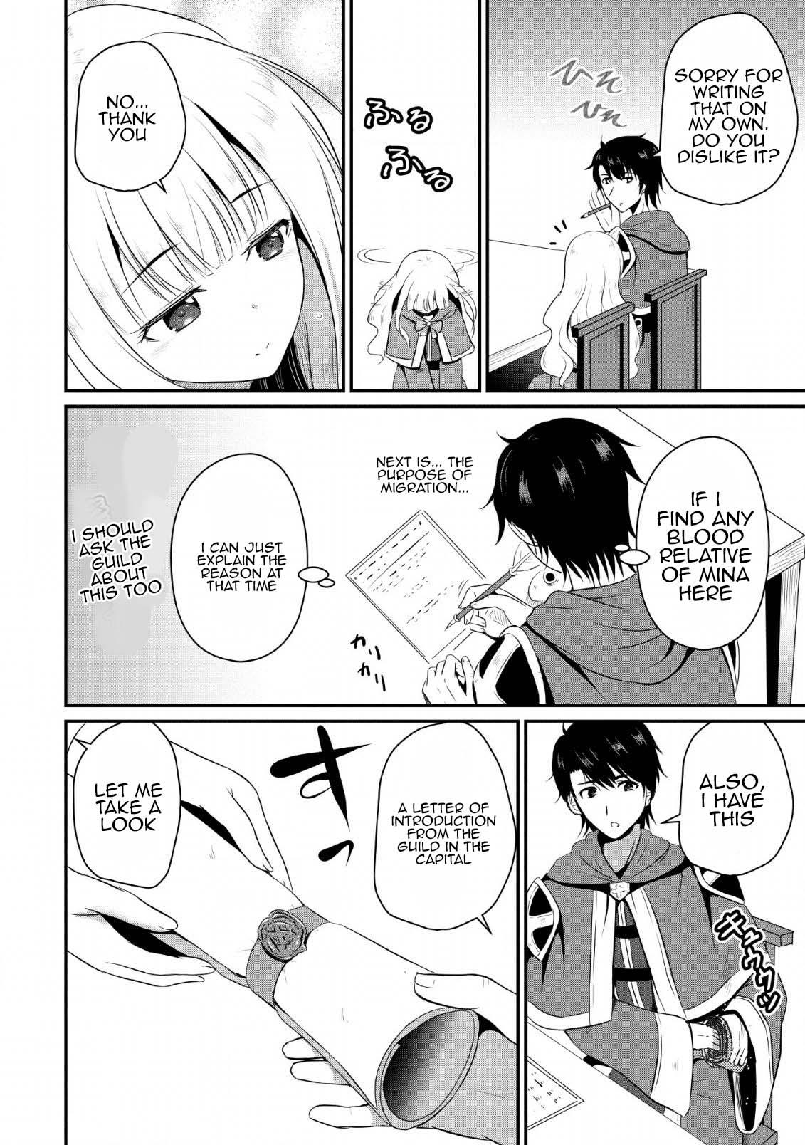 Ossan Teihen Chiyushi to Manamusume no Henkyou Life ~Chuunen Otoko ga Kaifuku Skill ni Kakusei Shite, Eiyuu e Nariagaru~ Chapter 4 page 4 - 