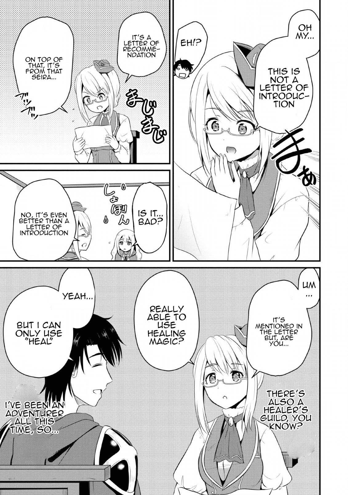 Ossan Teihen Chiyushi to Manamusume no Henkyou Life ~Chuunen Otoko ga Kaifuku Skill ni Kakusei Shite, Eiyuu e Nariagaru~ Chapter 4 page 5 - 