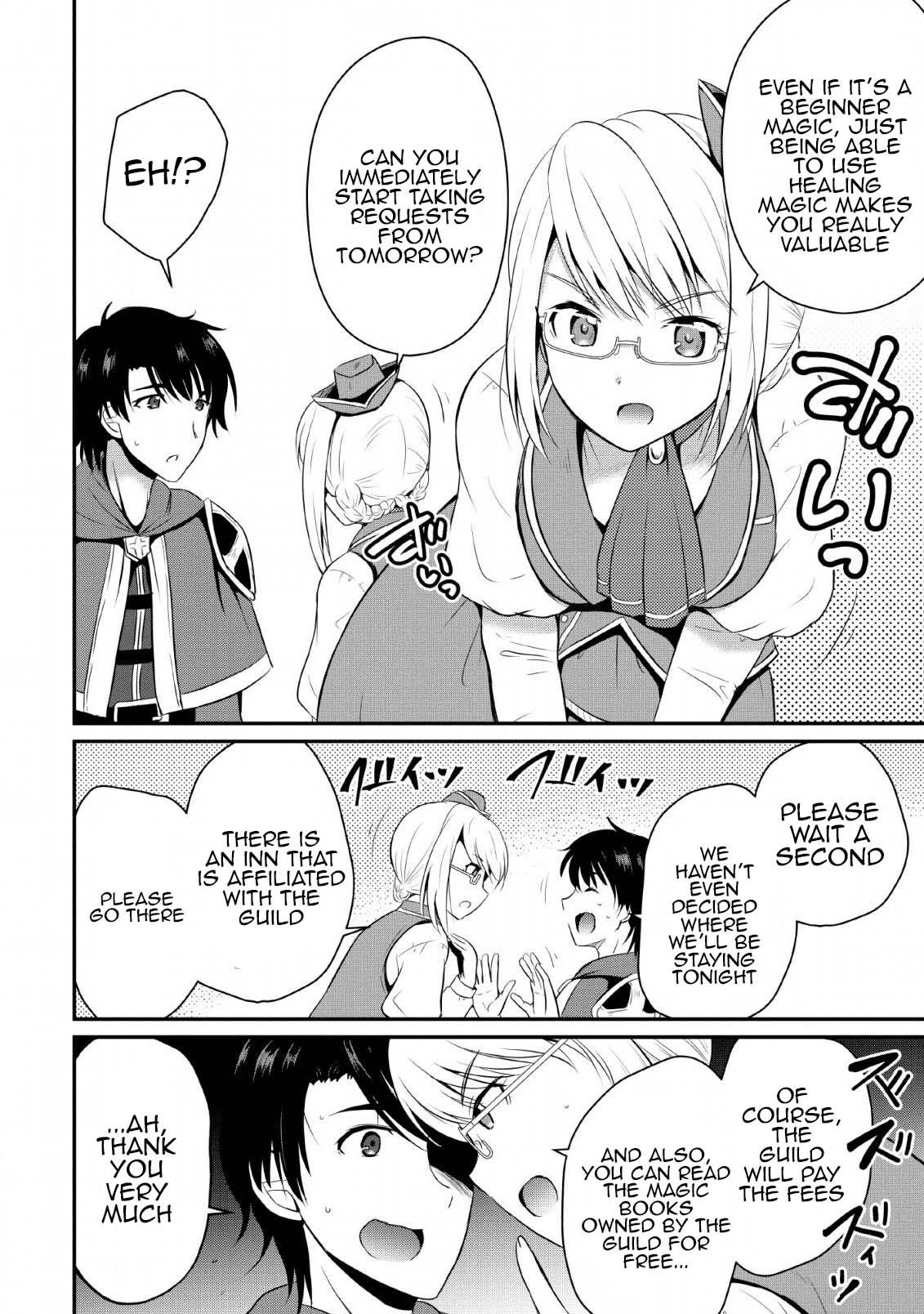 Ossan Teihen Chiyushi to Manamusume no Henkyou Life ~Chuunen Otoko ga Kaifuku Skill ni Kakusei Shite, Eiyuu e Nariagaru~ Chapter 4 page 6 - 