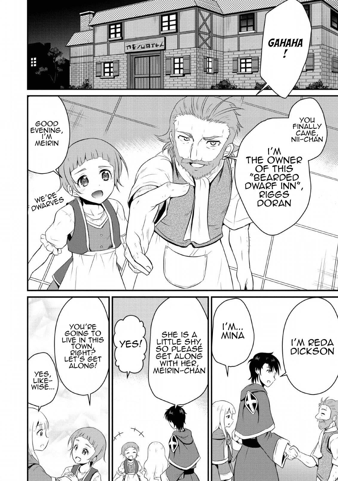 Ossan Teihen Chiyushi to Manamusume no Henkyou Life ~Chuunen Otoko ga Kaifuku Skill ni Kakusei Shite, Eiyuu e Nariagaru~ Chapter 4 page 8 - 