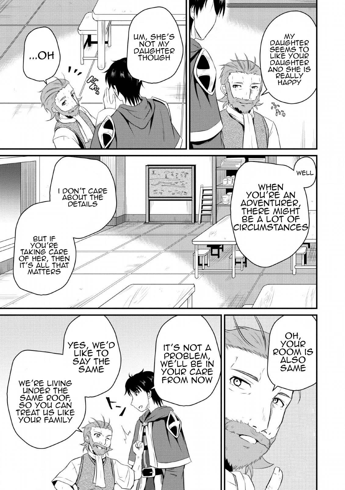 Ossan Teihen Chiyushi to Manamusume no Henkyou Life ~Chuunen Otoko ga Kaifuku Skill ni Kakusei Shite, Eiyuu e Nariagaru~ Chapter 4 page 9 - 