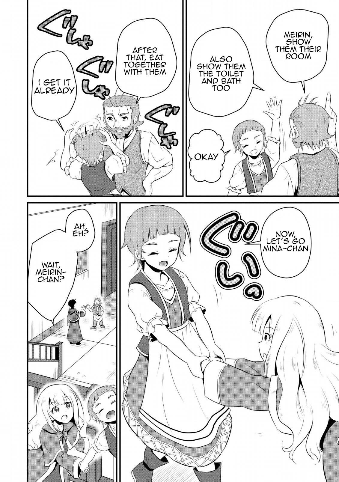Ossan Teihen Chiyushi to Manamusume no Henkyou Life ~Chuunen Otoko ga Kaifuku Skill ni Kakusei Shite, Eiyuu e Nariagaru~ Chapter 4 page 10 - 