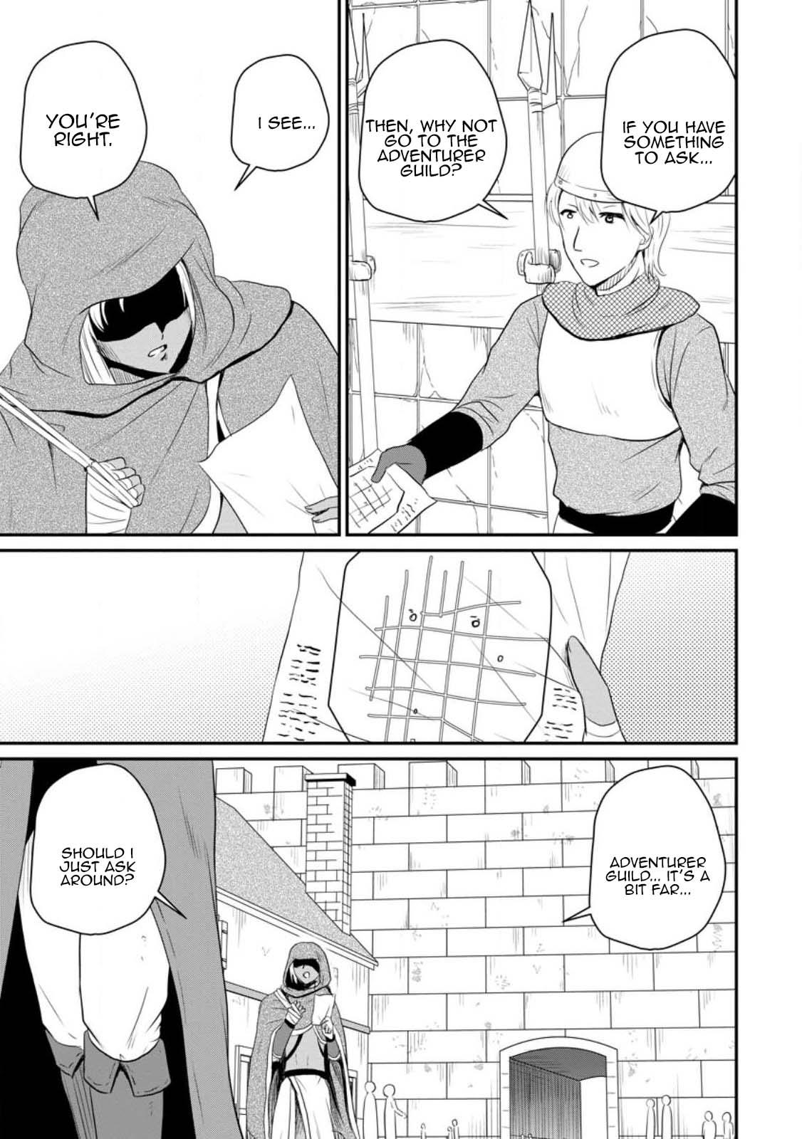 Ossan Teihen Chiyushi to Manamusume no Henkyou Life ~Chuunen Otoko ga Kaifuku Skill ni Kakusei Shite, Eiyuu e Nariagaru~ Chapter 40 page 13 - 