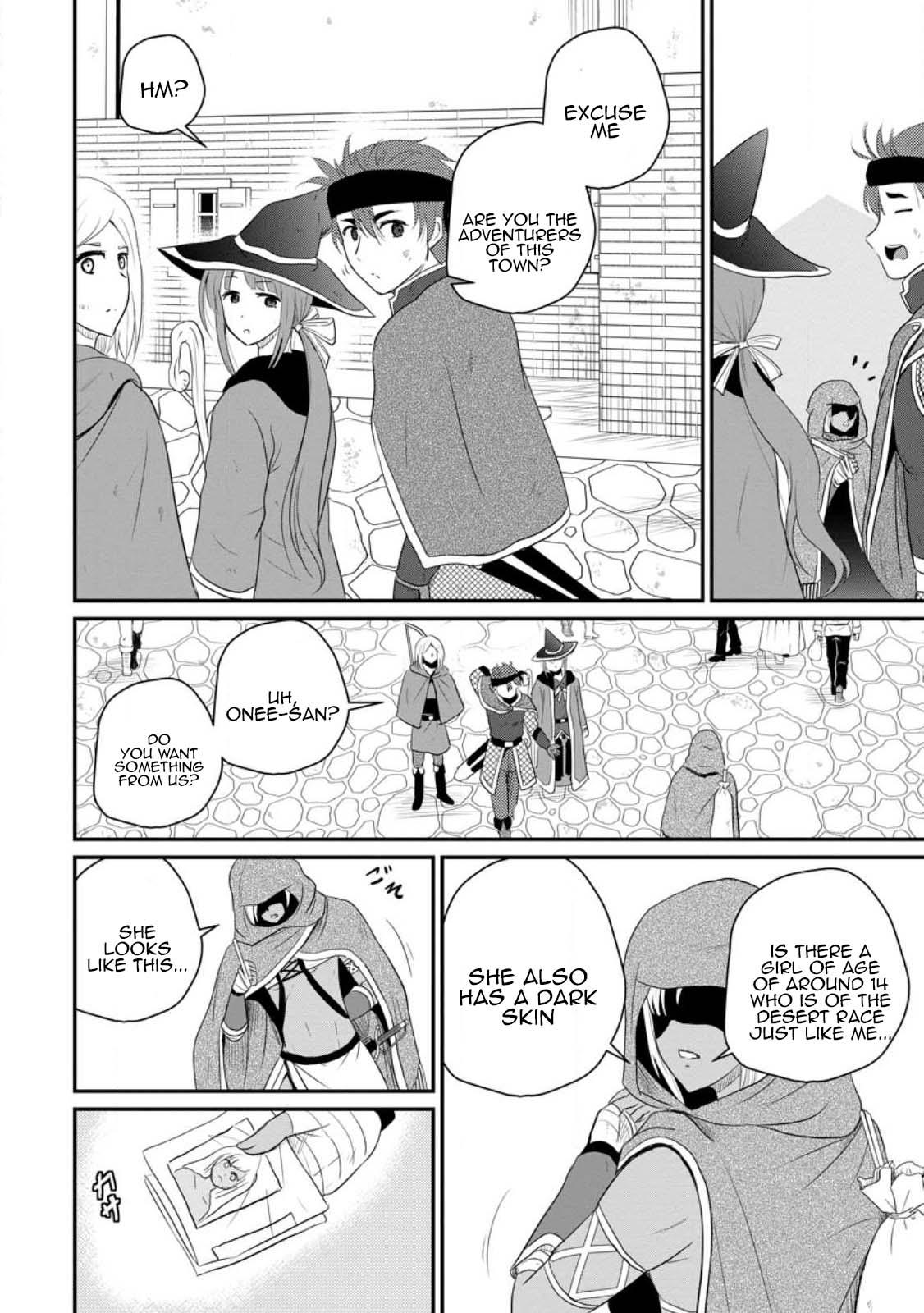 Ossan Teihen Chiyushi to Manamusume no Henkyou Life ~Chuunen Otoko ga Kaifuku Skill ni Kakusei Shite, Eiyuu e Nariagaru~ Chapter 40 page 14 - 