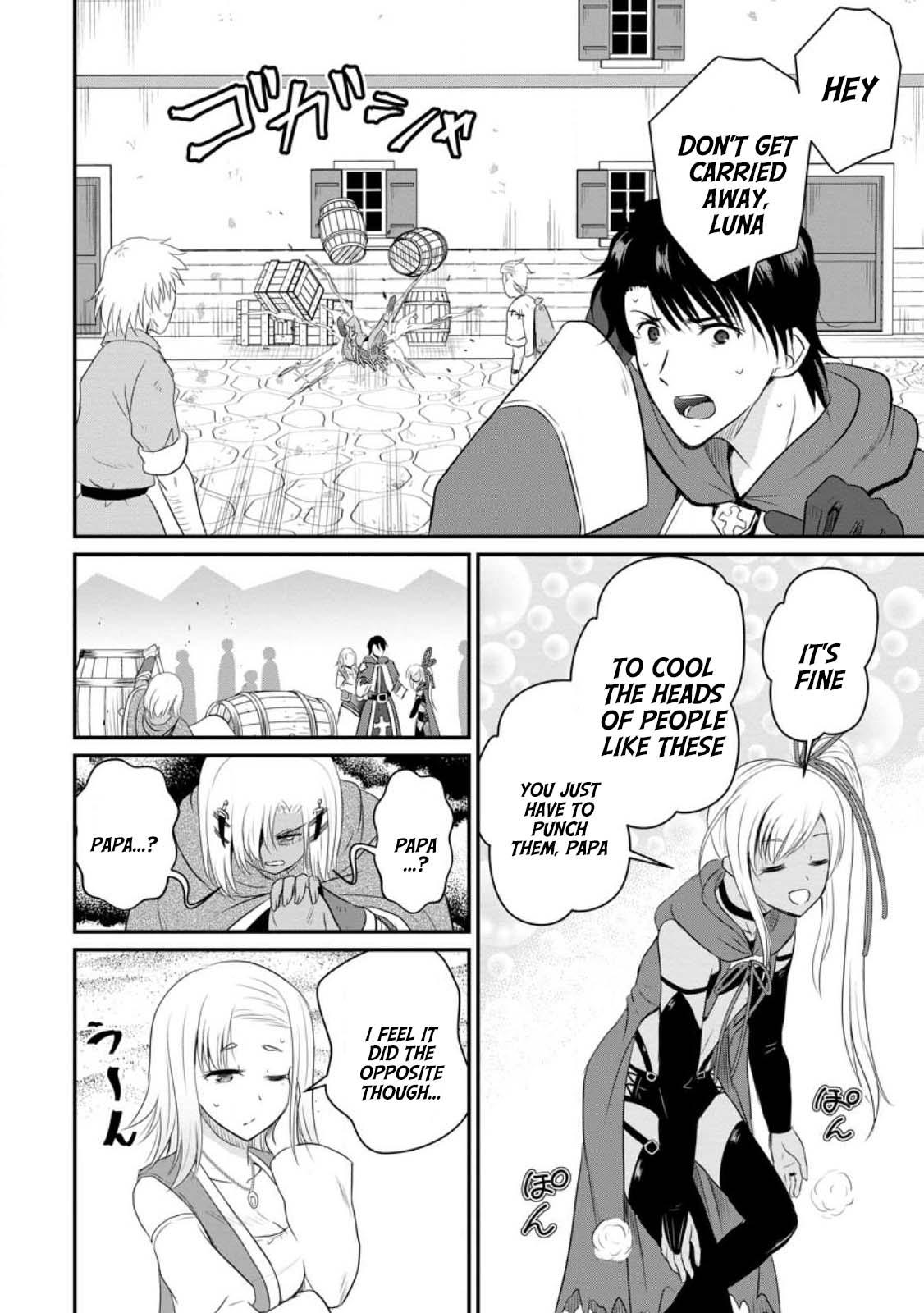 Ossan Teihen Chiyushi to Manamusume no Henkyou Life ~Chuunen Otoko ga Kaifuku Skill ni Kakusei Shite, Eiyuu e Nariagaru~ Chapter 40 page 24 - 