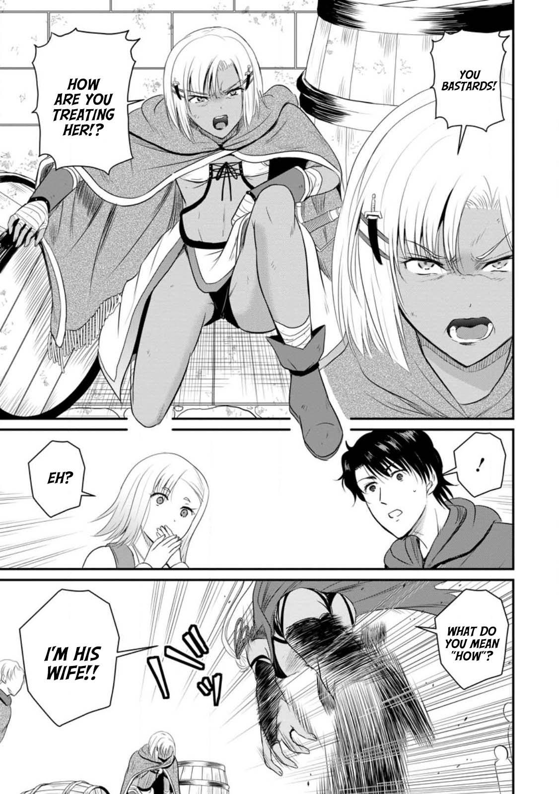 Ossan Teihen Chiyushi to Manamusume no Henkyou Life ~Chuunen Otoko ga Kaifuku Skill ni Kakusei Shite, Eiyuu e Nariagaru~ Chapter 40 page 25 - 