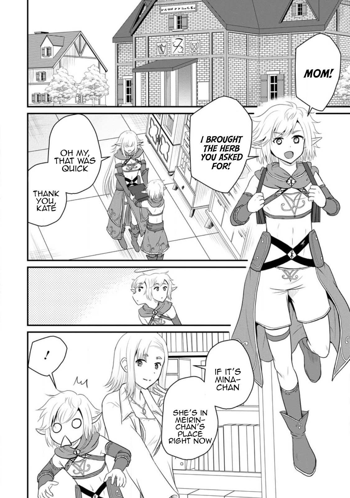 Ossan Teihen Chiyushi to Manamusume no Henkyou Life ~Chuunen Otoko ga Kaifuku Skill ni Kakusei Shite, Eiyuu e Nariagaru~ Chapter 40 page 4 - 