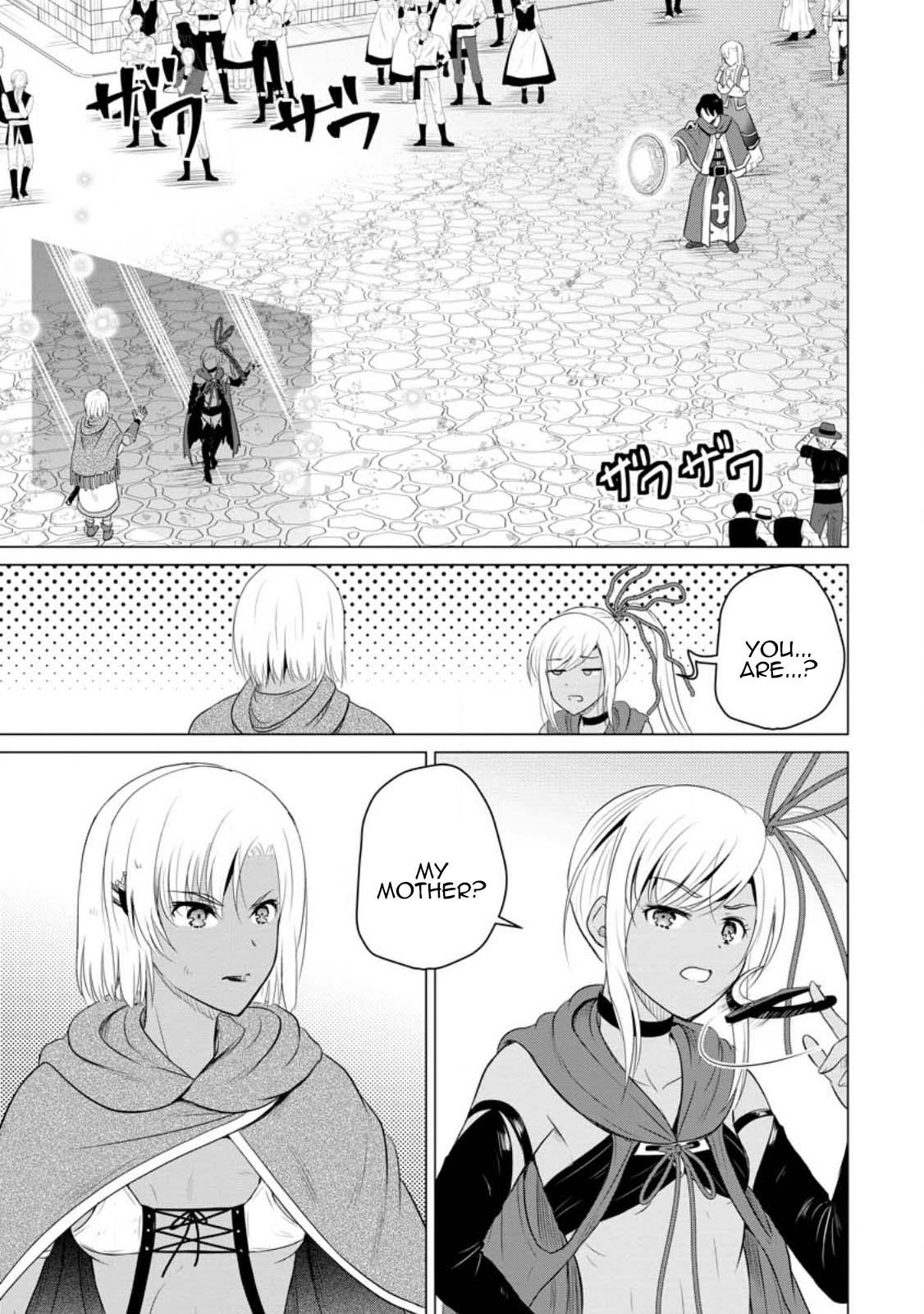 Ossan Teihen Chiyushi to Manamusume no Henkyou Life ~Chuunen Otoko ga Kaifuku Skill ni Kakusei Shite, Eiyuu e Nariagaru~ Chapter 41 page 1 - 