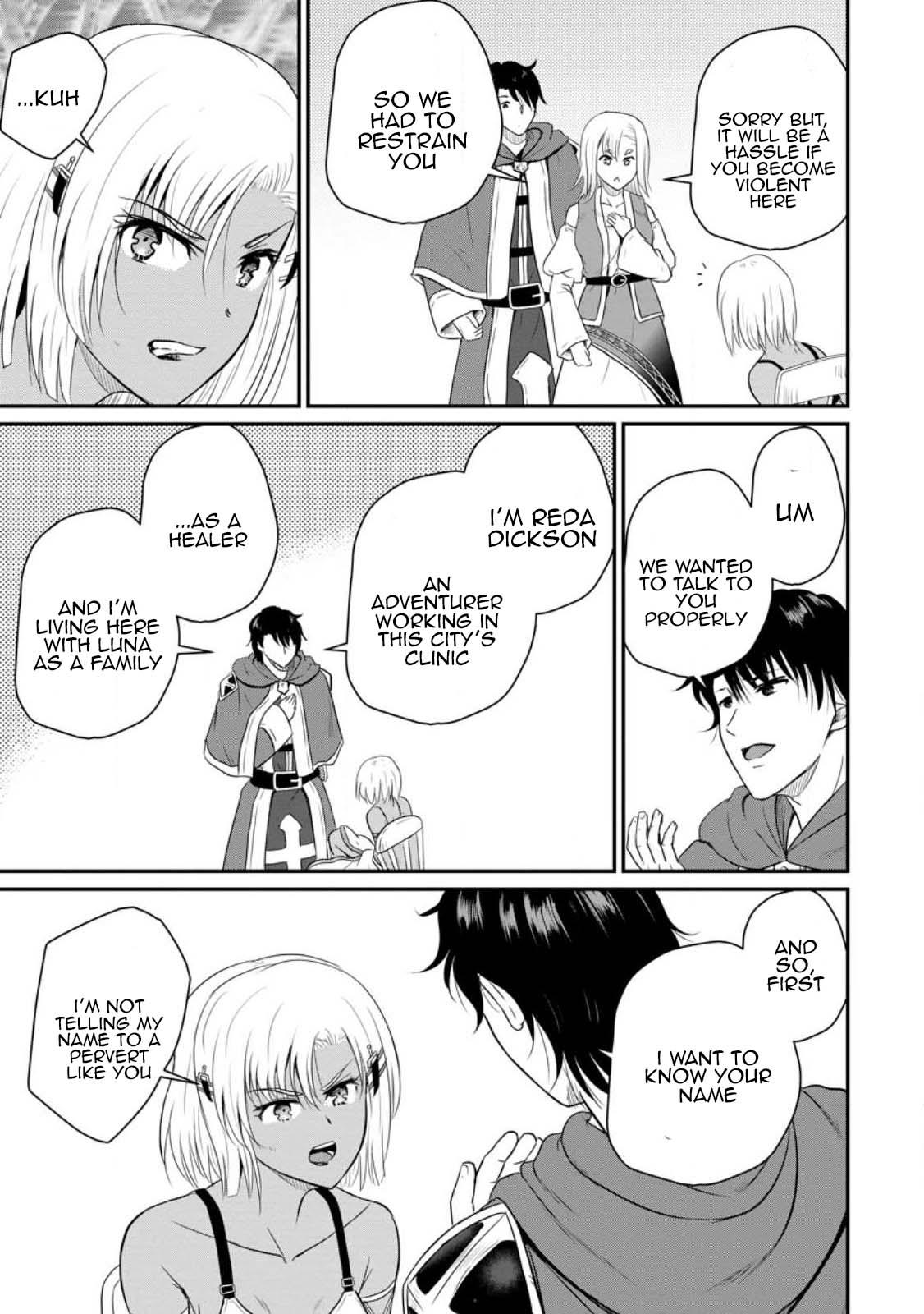 Ossan Teihen Chiyushi to Manamusume no Henkyou Life ~Chuunen Otoko ga Kaifuku Skill ni Kakusei Shite, Eiyuu e Nariagaru~ Chapter 41 page 12 - 