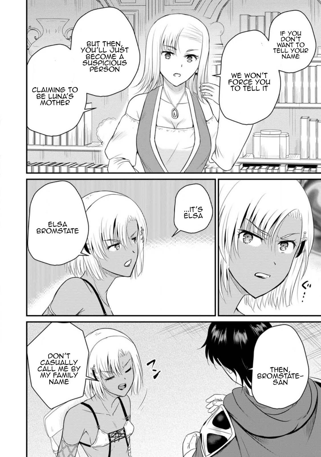 Ossan Teihen Chiyushi to Manamusume no Henkyou Life ~Chuunen Otoko ga Kaifuku Skill ni Kakusei Shite, Eiyuu e Nariagaru~ Chapter 41 page 13 - 